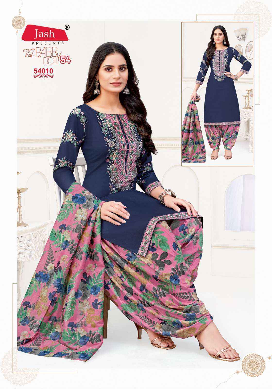 Jash Baby Doll Vol 54 Cotton salwar kameez wholesale price ( 12 pcs catalog )