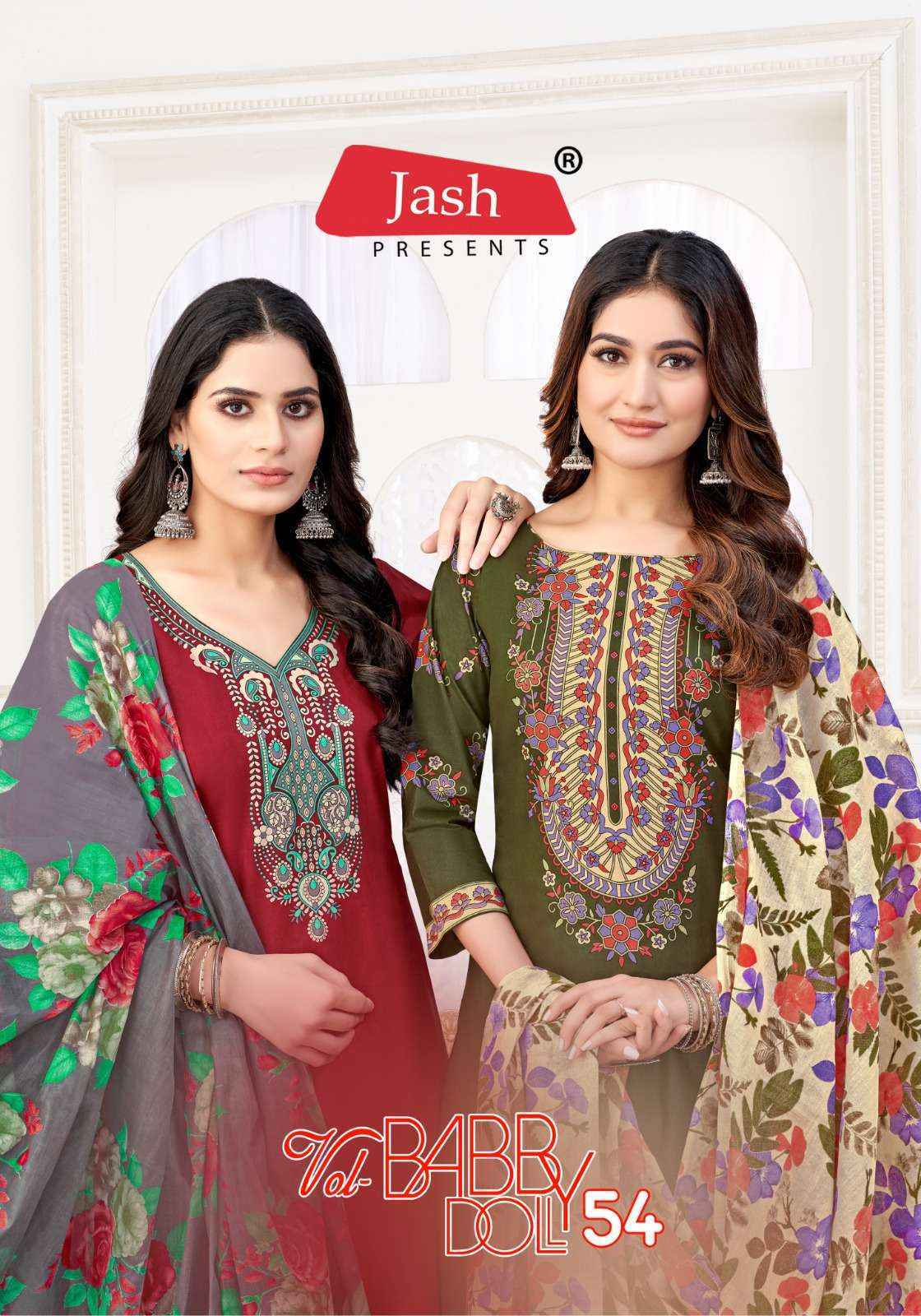 Jash Baby Doll Vol 54 Cotton salwar kameez wholesale price ( 12 pcs catalog )