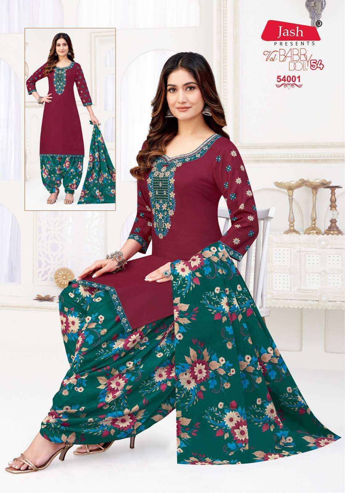 Jash Baby Doll Vol 54 Cotton salwar kameez wholesale price ( 12 pcs catalog )