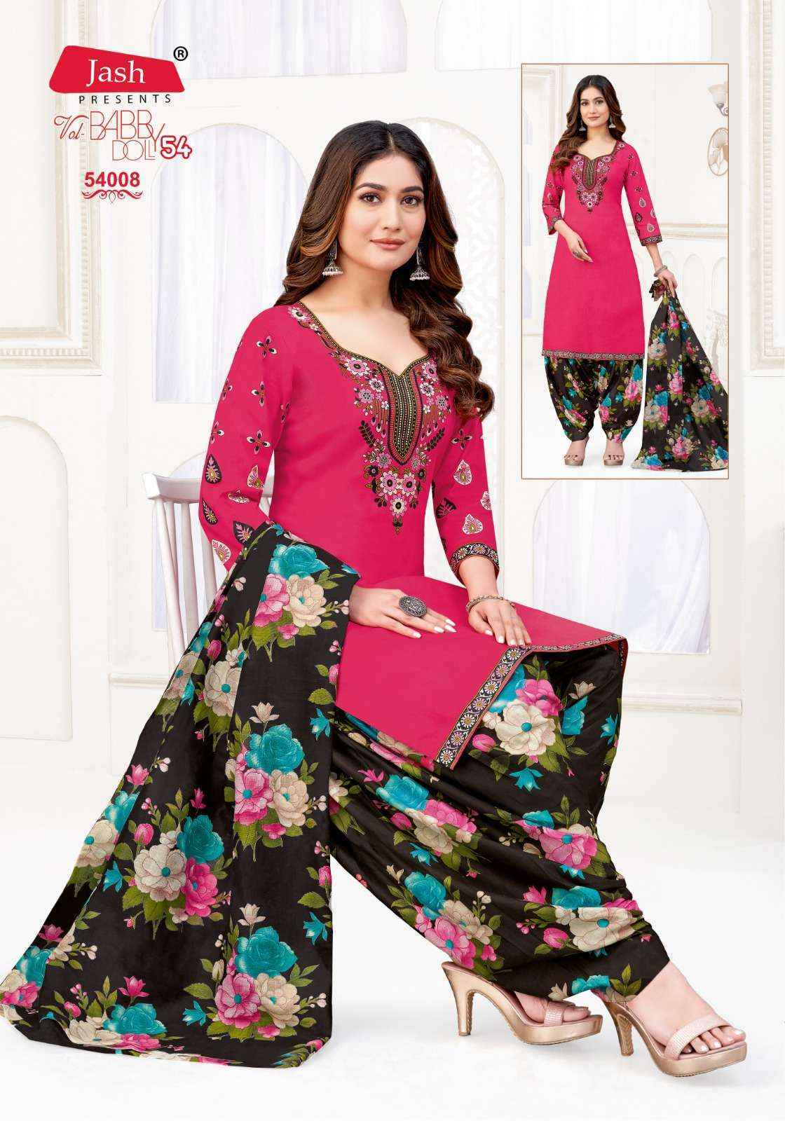 Jash Baby Doll Vol 54 Cotton salwar kameez wholesale price ( 12 pcs catalog )