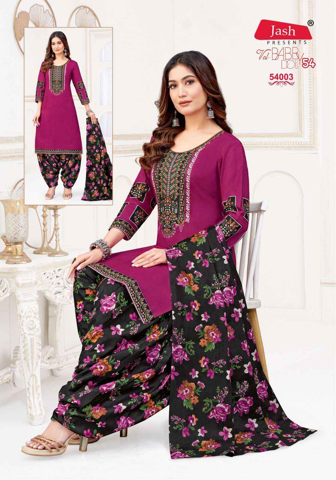 JASH BABY DOLL VOL-54 WHOLESALE COTTON SALWAR KAMEEZ ( 12 PCS CATALOG )