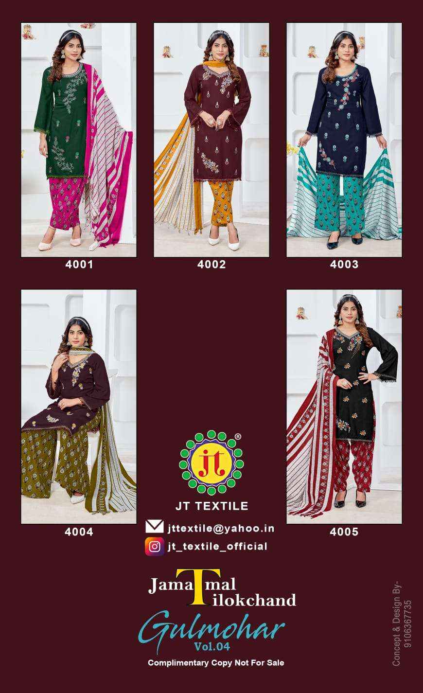 JT GULMOHAR VOL 4 RAYON DRESS MATERIAL WHOLESALE PRICE ( 5 PCS CATALOG )