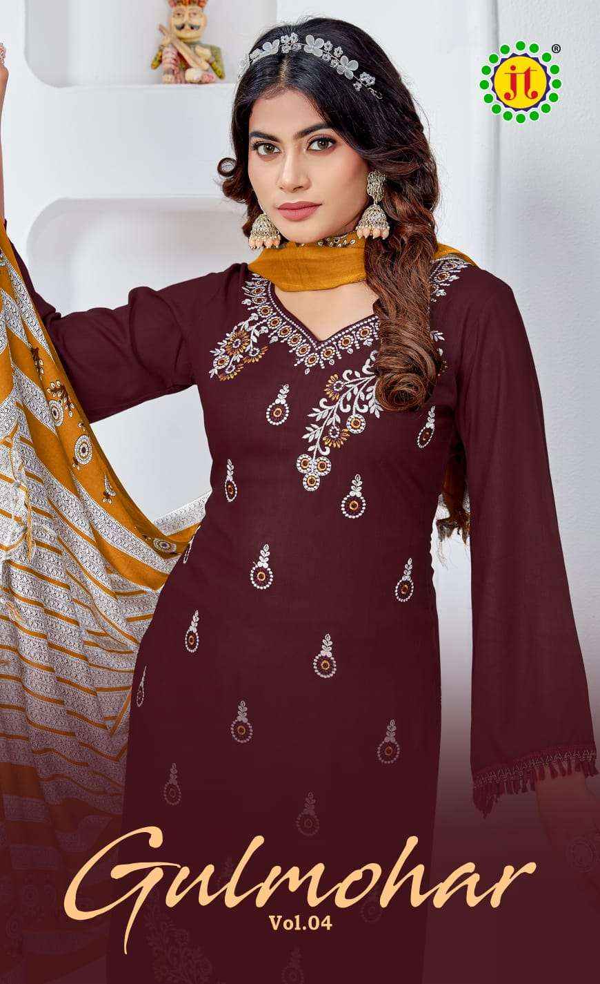 JT GULMOHAR VOL 4 RAYON DRESS MATERIAL WHOLESALE PRICE ( 5 PCS CATALOG )