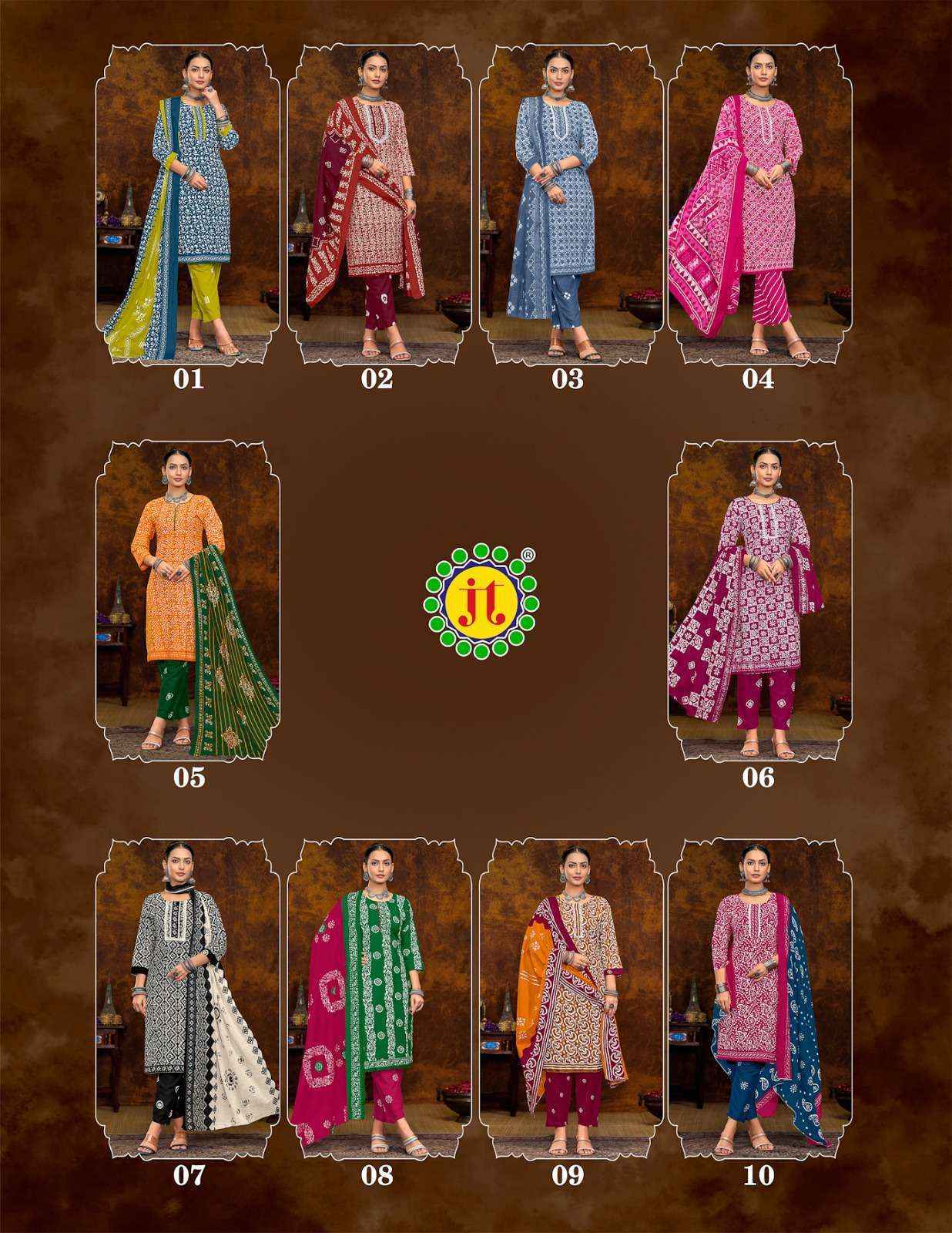 Jt Muskan Cotton Kurti Combo Salwar Kameez Wholesale Price ( 10 Pcs Catalog )