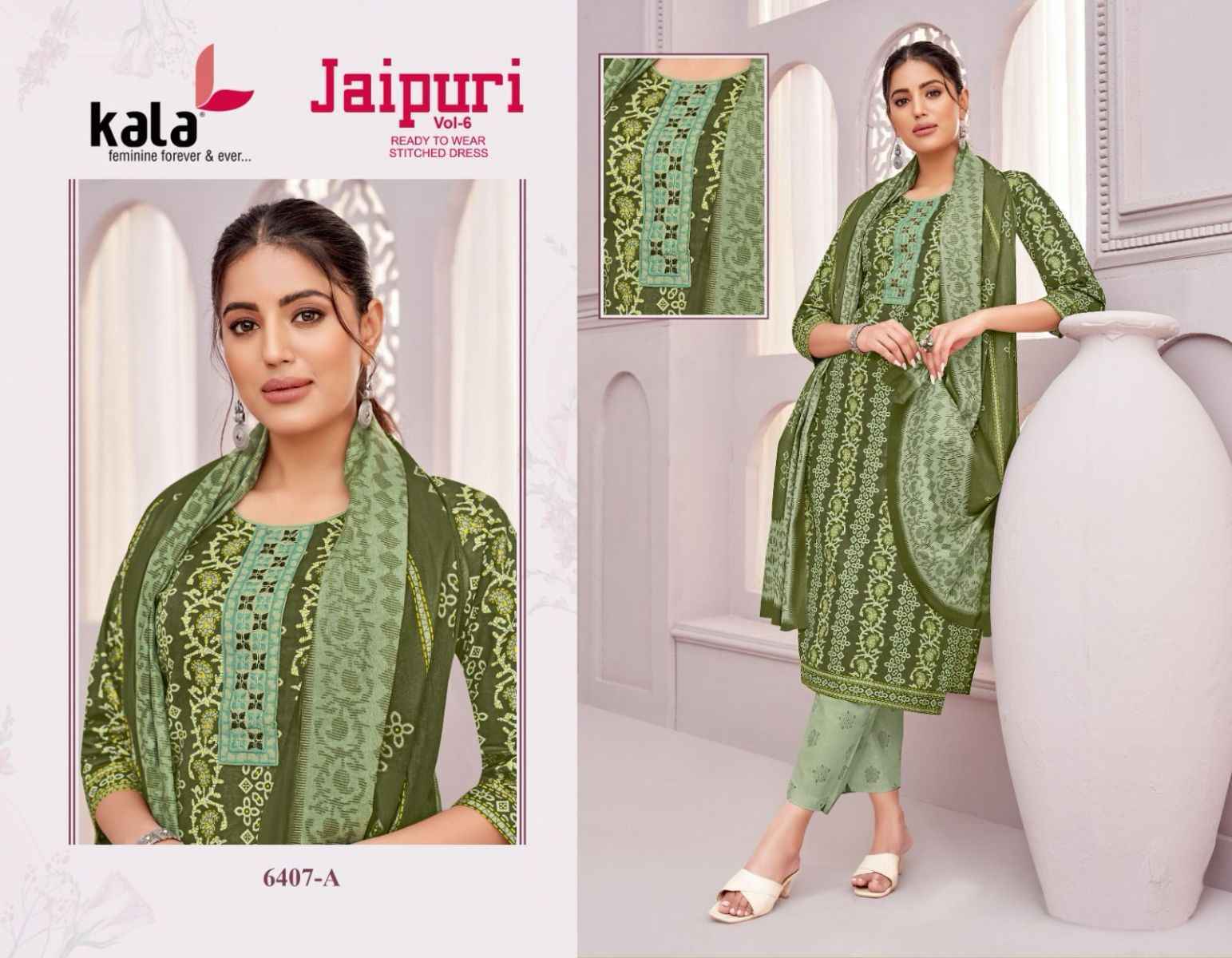 Kala Jaipuri Vol 6 Readymade Cotton salwar kameez wholesale price ( 12 pcs catalog )