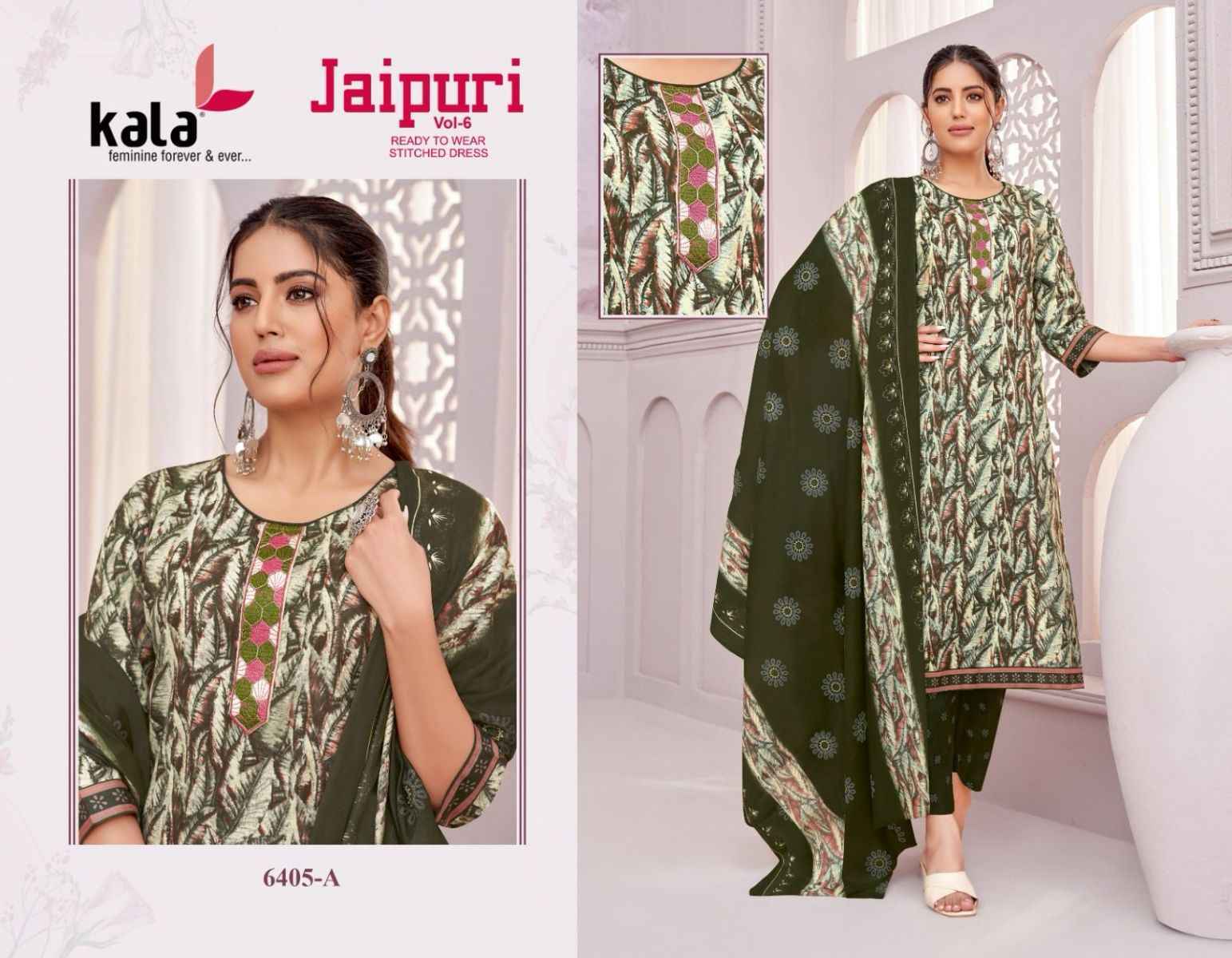 Kala Jaipuri Vol 6 Readymade Cotton salwar kameez wholesale price ( 12 pcs catalog )