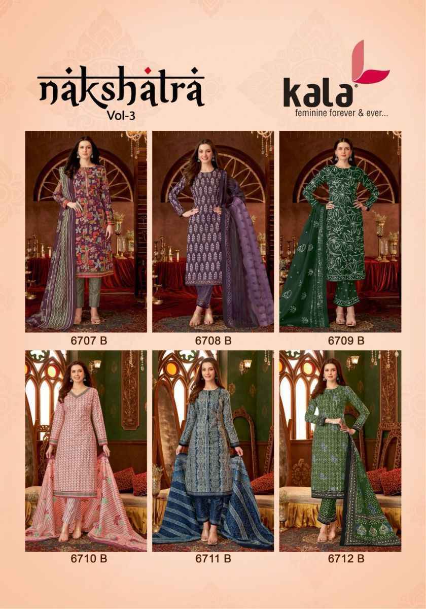 Kala Nakshatra Vol 3 Cotton salwar kameez wholesale price ( 12 pcs catalog )