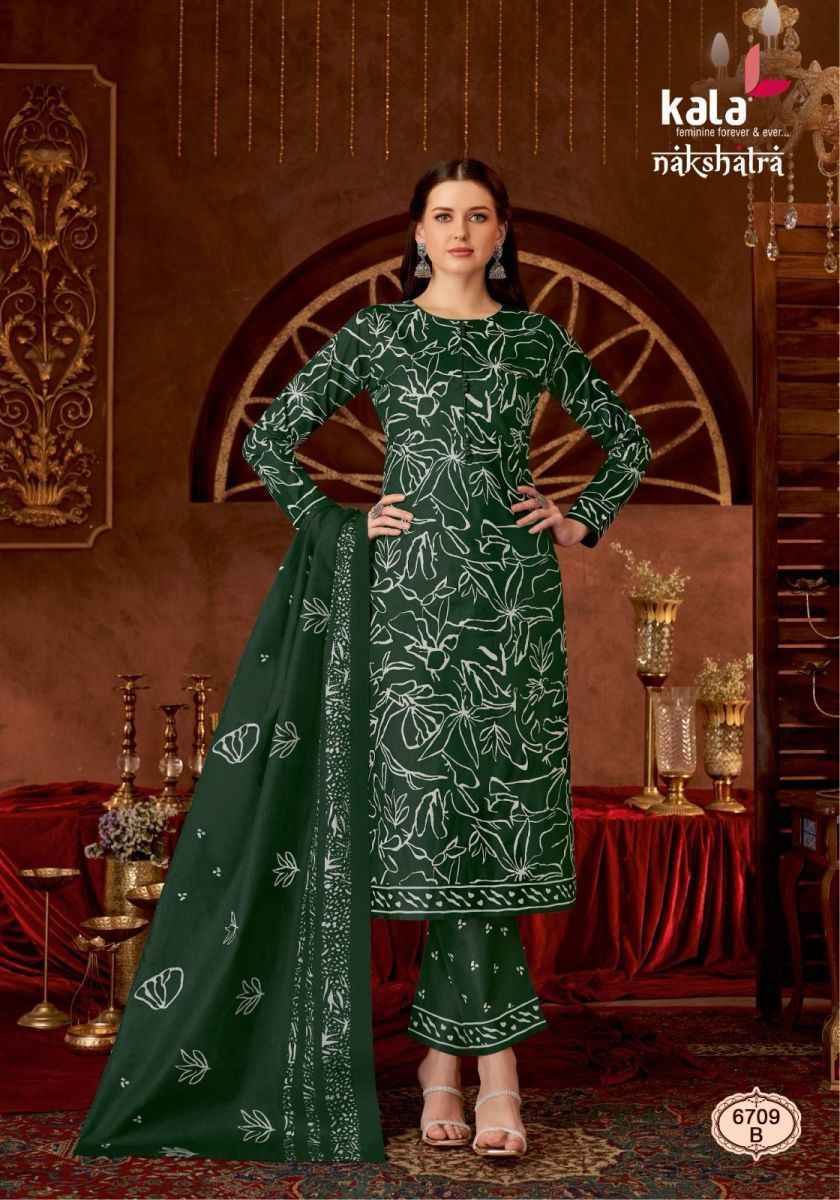 Kala Nakshatra Vol 3 Cotton salwar kameez wholesale price ( 12 pcs catalog )