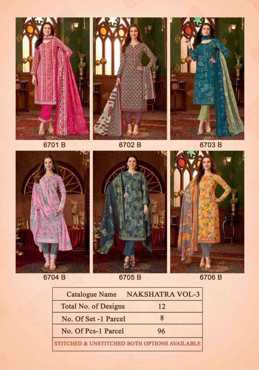 Kala Nakshatra Vol 3 Cotton salwar kameez wholesale price ( 12 pcs catalog )