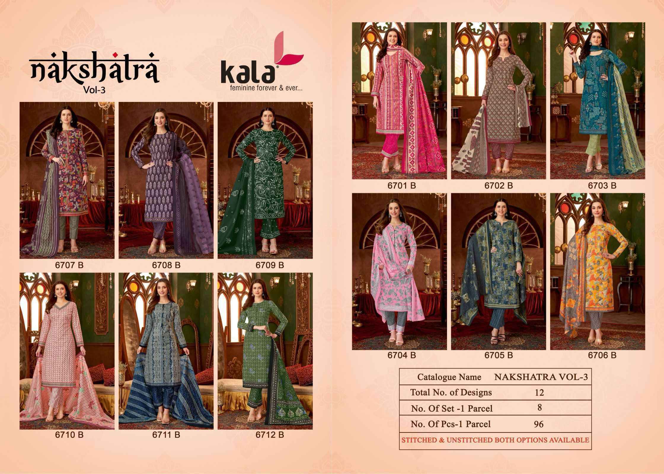 Kala Nakshatra Vol 3 Wholesale Pure Cotton Dress Material ( 12 Pcs Catalogue )