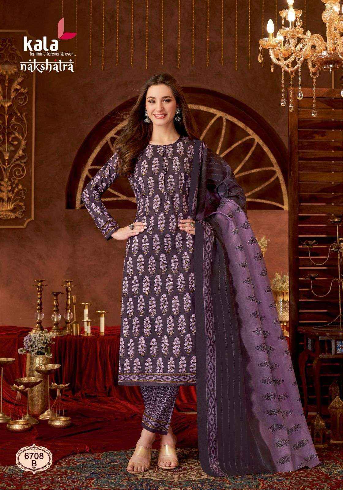 Kala Nakshatra Vol 3 Wholesale Pure Cotton Dress Material ( 12 Pcs Catalogue )