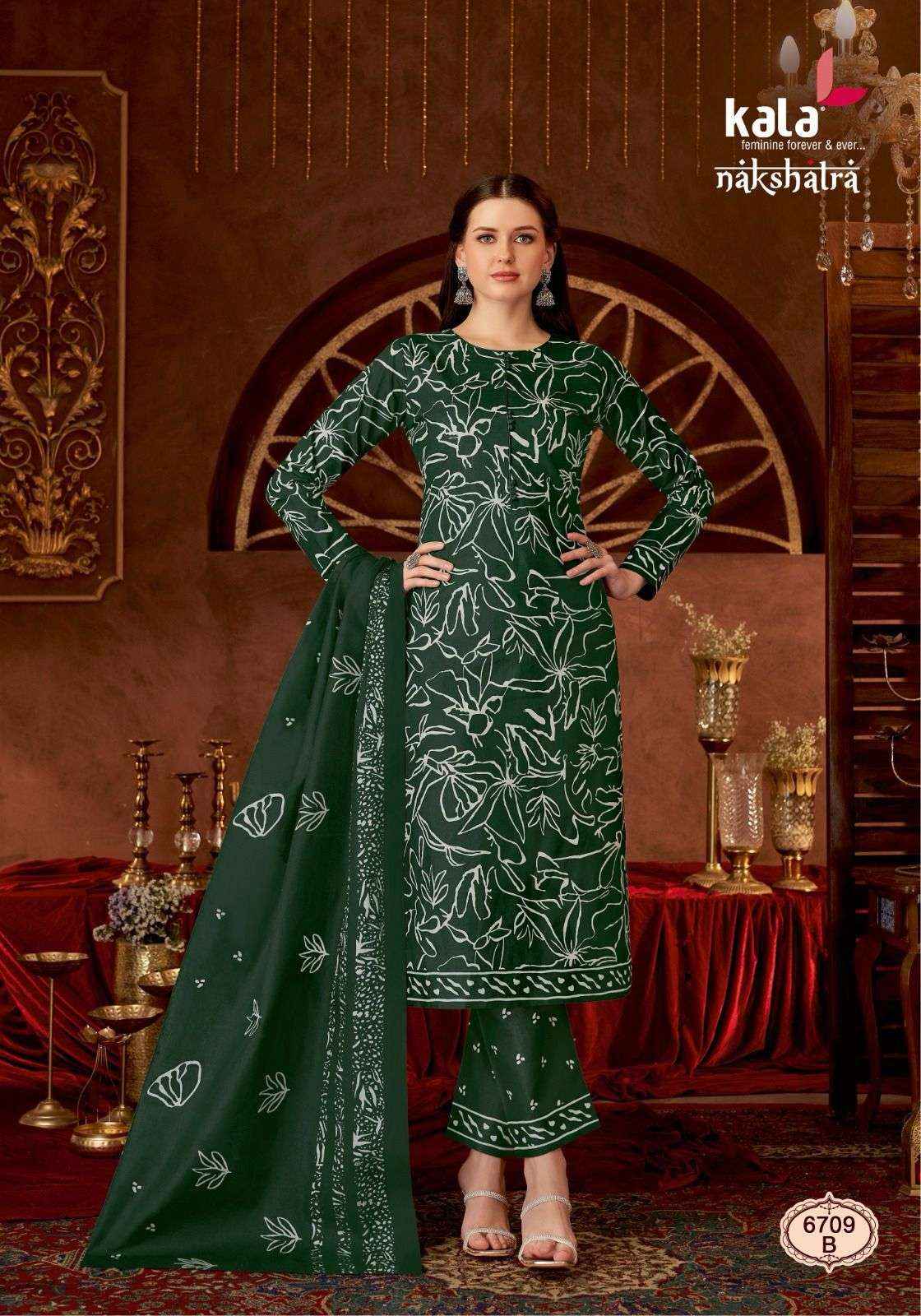 Kala Nakshatra Vol 3 Wholesale Pure Cotton Dress Material ( 12 Pcs Catalogue )