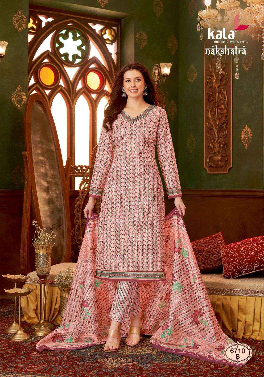 Kala Nakshatra Vol 3 Wholesale Pure Cotton Dress Material ( 12 Pcs Catalogue )