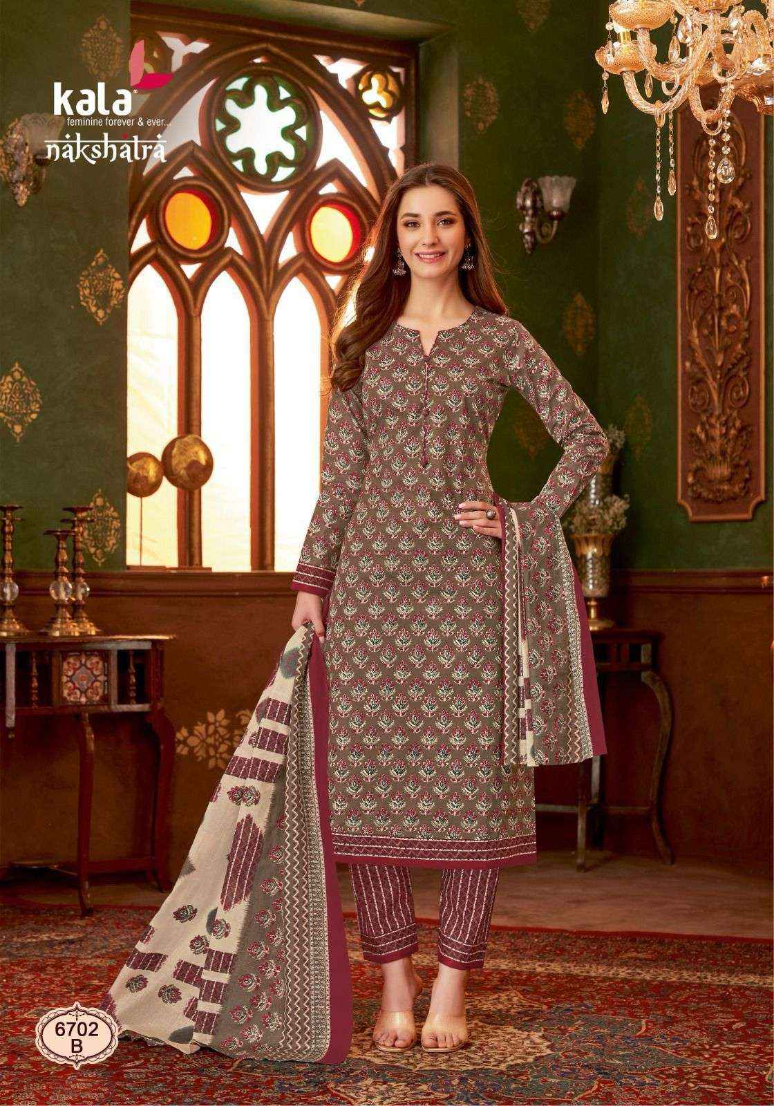 Kala Nakshatra Vol 3 Wholesale Pure Cotton Dress Material ( 12 Pcs Catalogue )