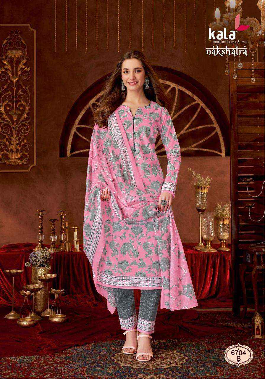 Kala Nakshatra Vol 3 Wholesale Pure Cotton Dress Material ( 12 Pcs Catalogue )