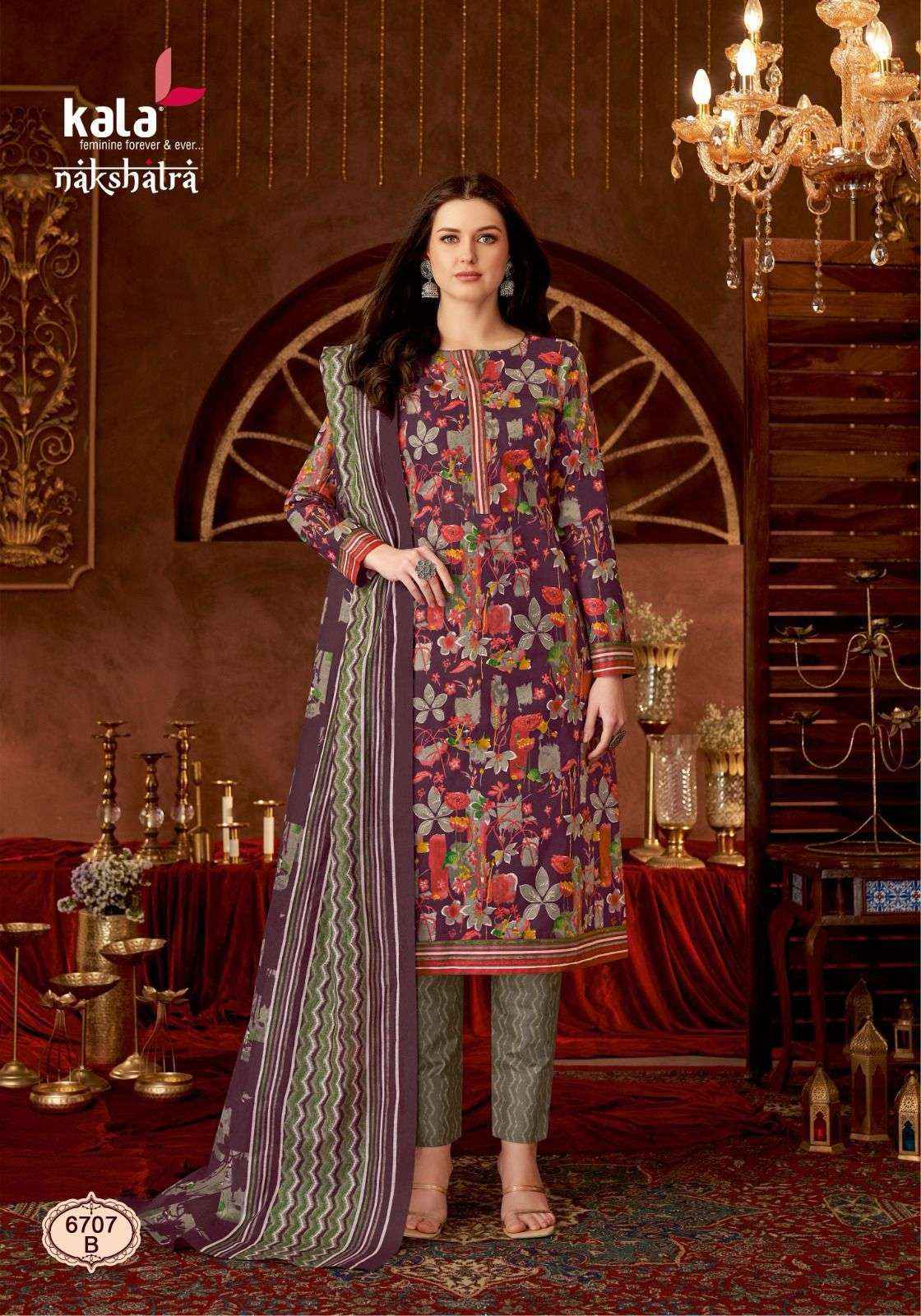 Kala Nakshatra Vol 3 Wholesale Pure Cotton Dress Material ( 12 Pcs Catalogue )