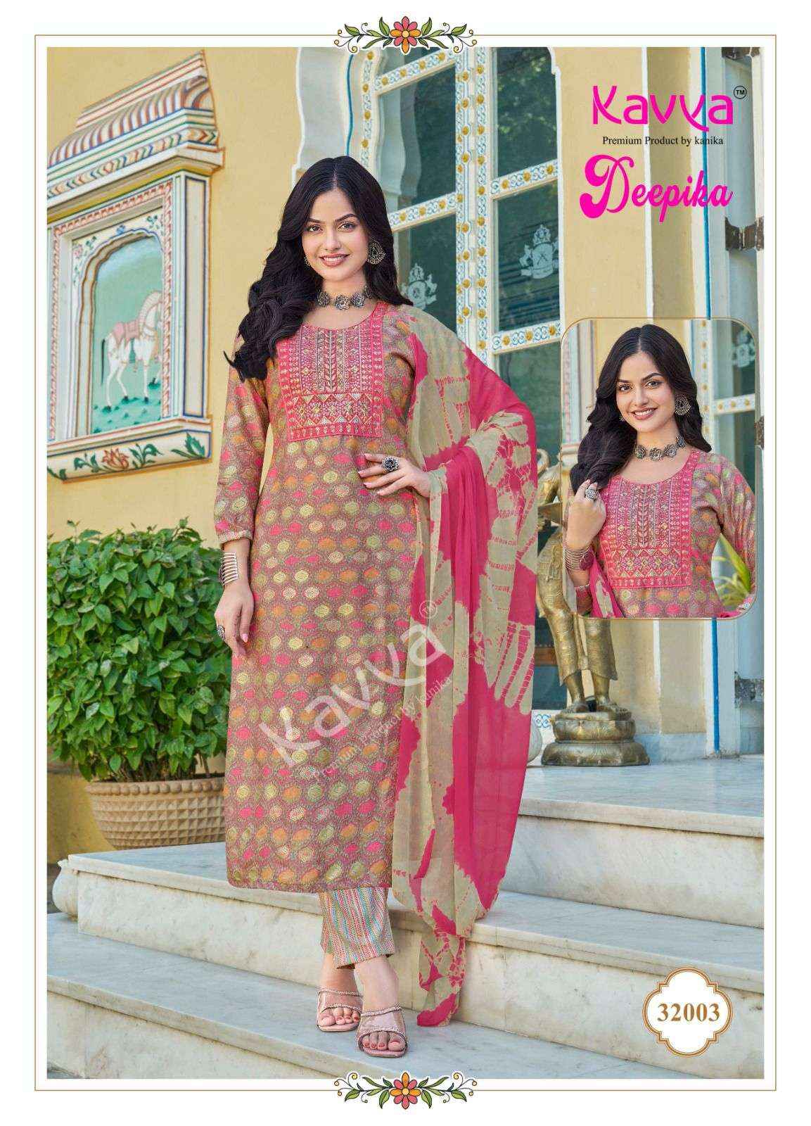 Kavya Deepika Vol 32 Wholesale Readymade Suits Wholesale Price ( 10 Pcs Catalogue )