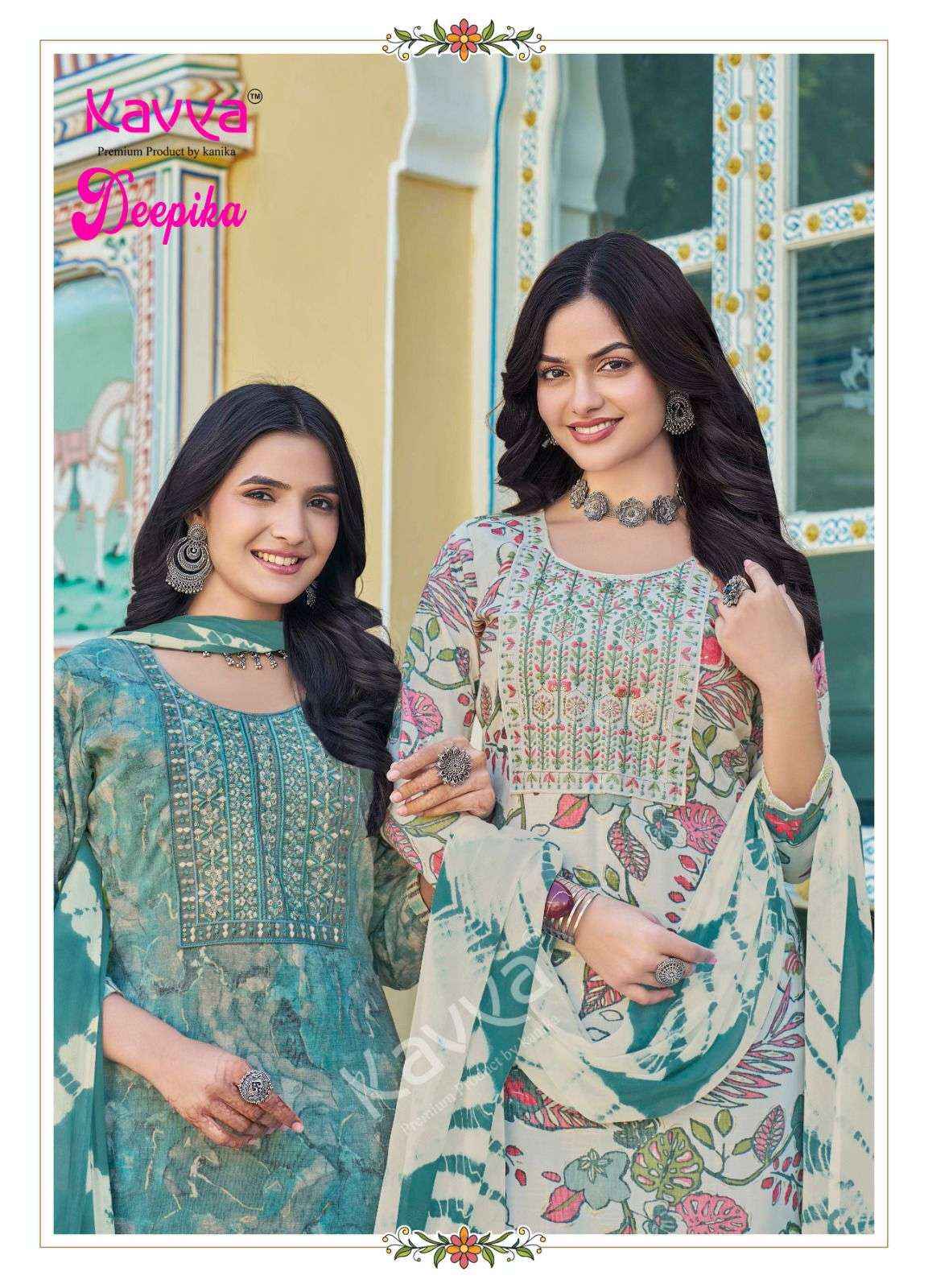 Kavya Deepika Vol 32 Wholesale Readymade Suits Wholesale Price ( 10 Pcs Catalogue )