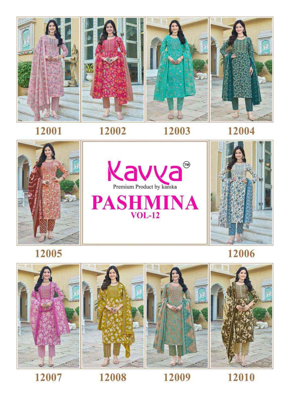 Kavya Pashmina Vol 12 Cotton Kurti Combo Salwar Kameez Wholesale Price ( 10 Pcs Catalog )