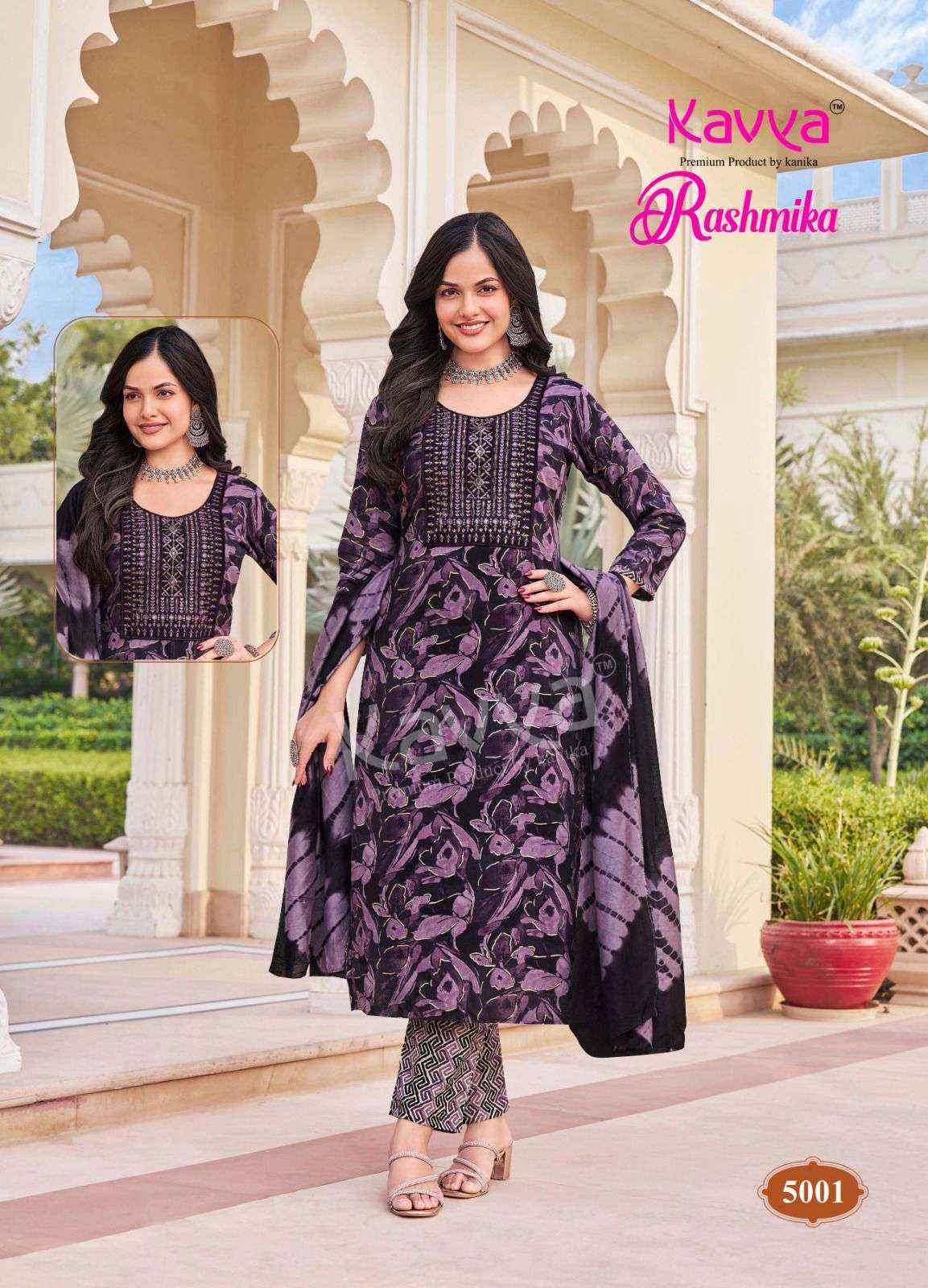 Kavya Rashmika Vol 5 Wholesale Rayon Readymade Suits ( 10 pcs Catalogue )