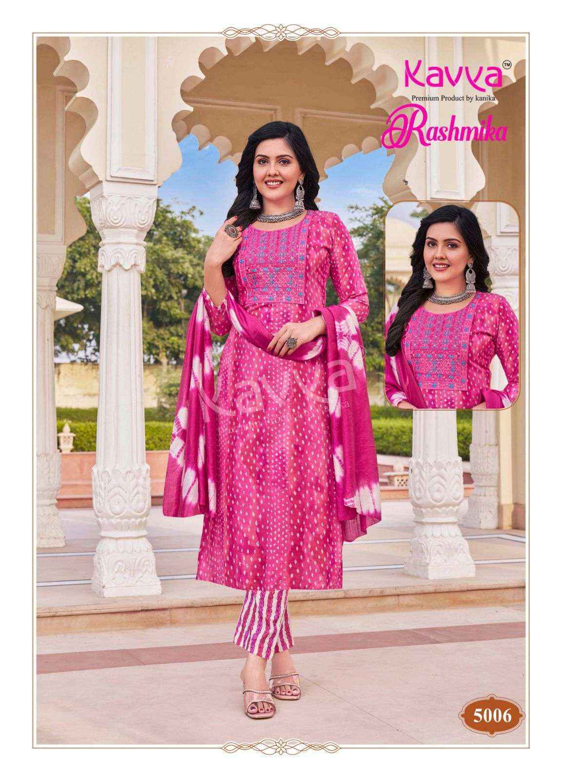 Kavya Rashmika Vol 5 Wholesale Rayon Readymade Suits ( 10 pcs Catalogue )