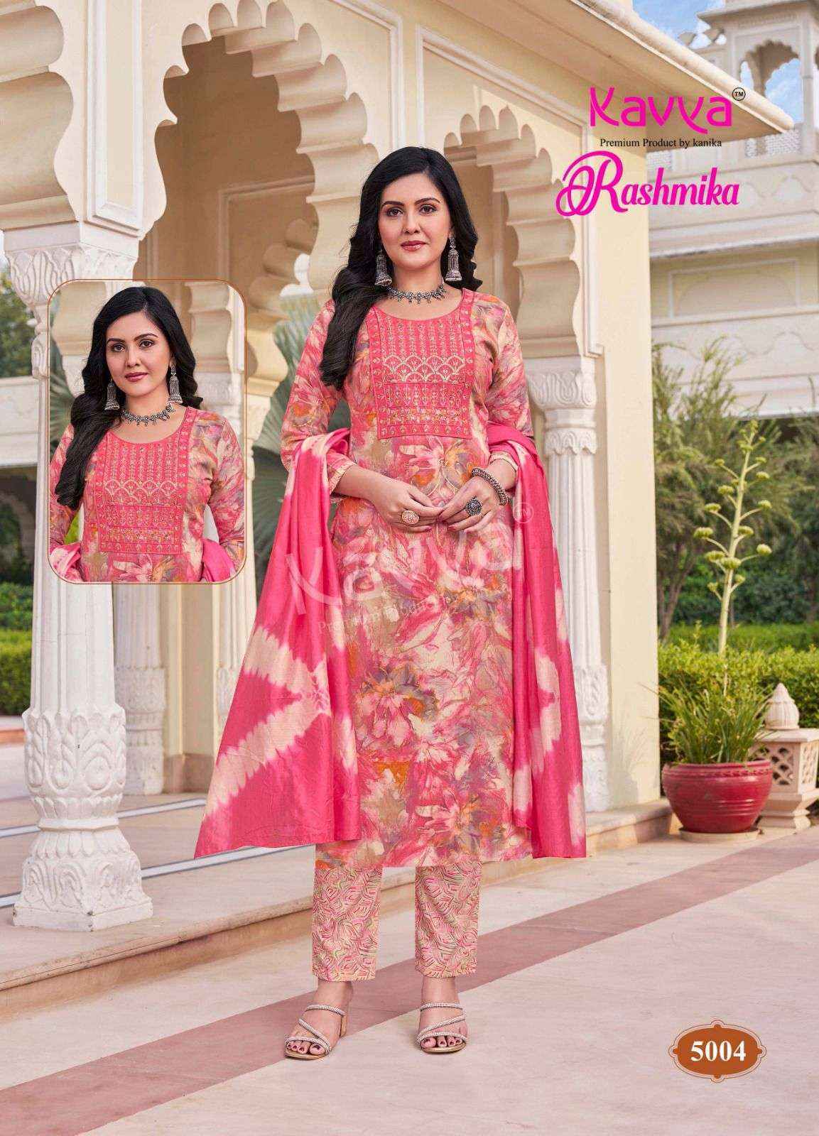 Kavya Rashmika Vol 5 Wholesale Rayon Readymade Suits ( 10 pcs Catalogue )