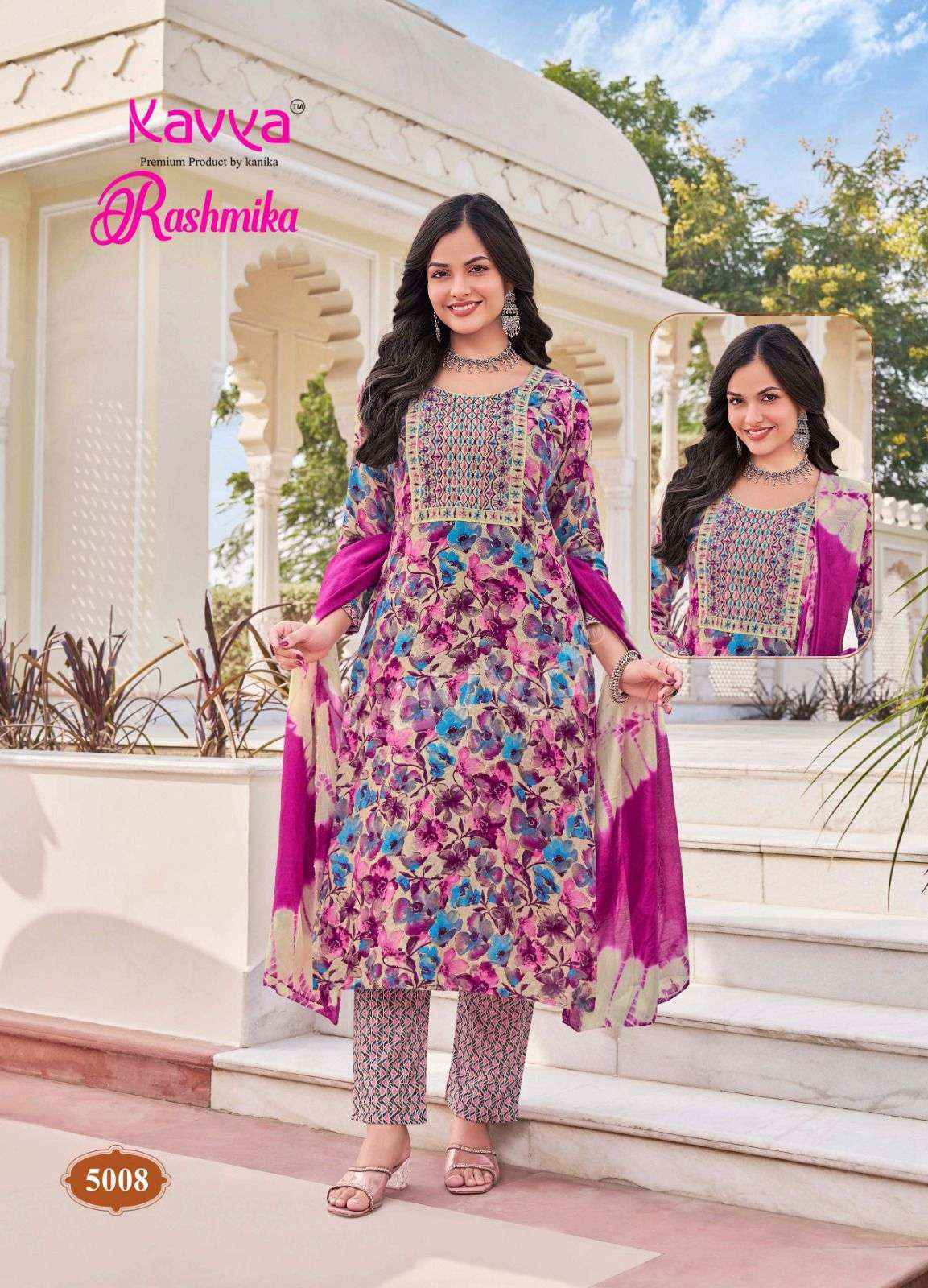 Kavya Rashmika Vol 5 Wholesale Rayon Readymade Suits ( 10 pcs Catalogue )