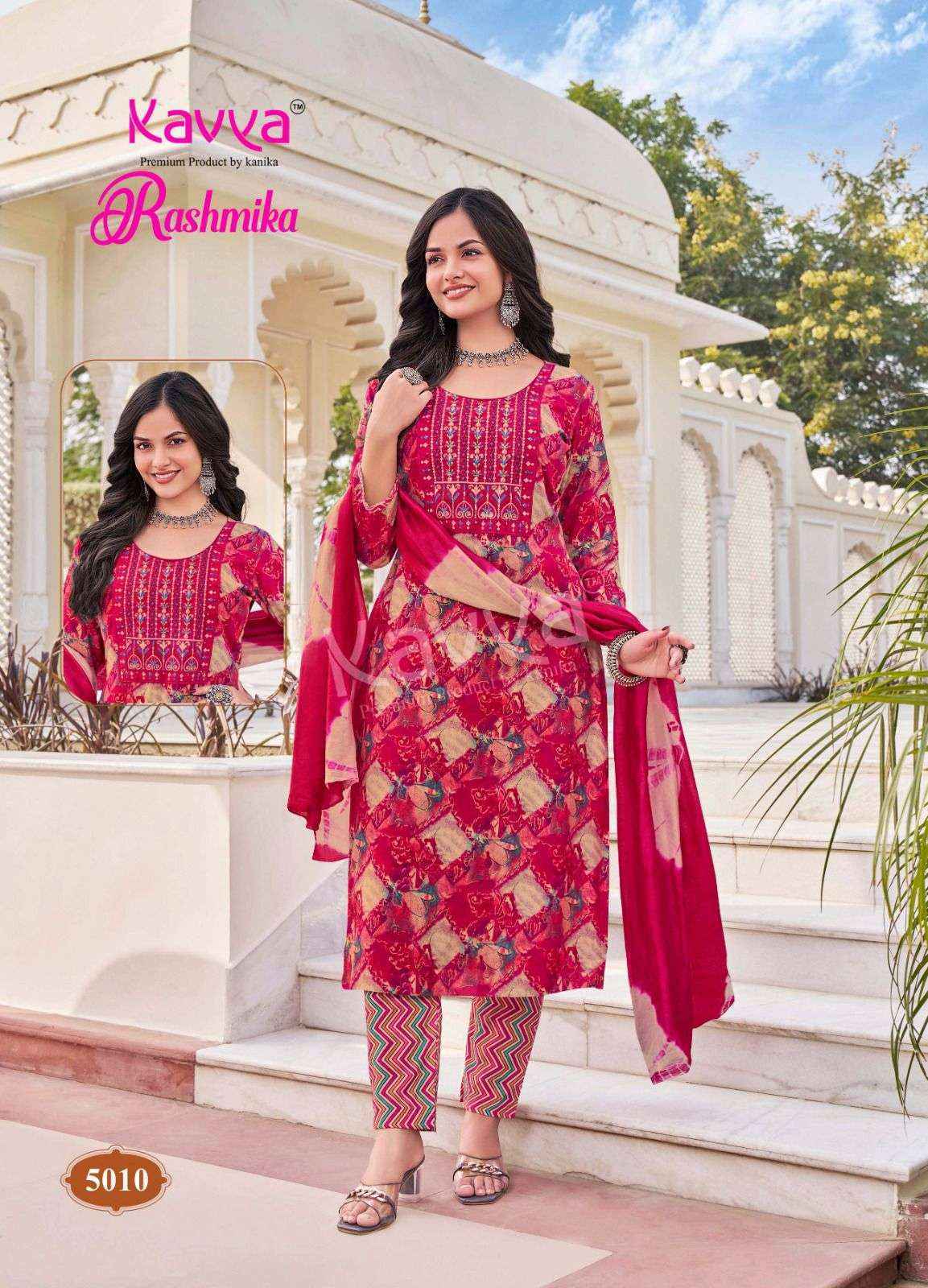 Kavya Rashmika Vol 5 Wholesale Rayon Readymade Suits ( 10 pcs Catalogue )