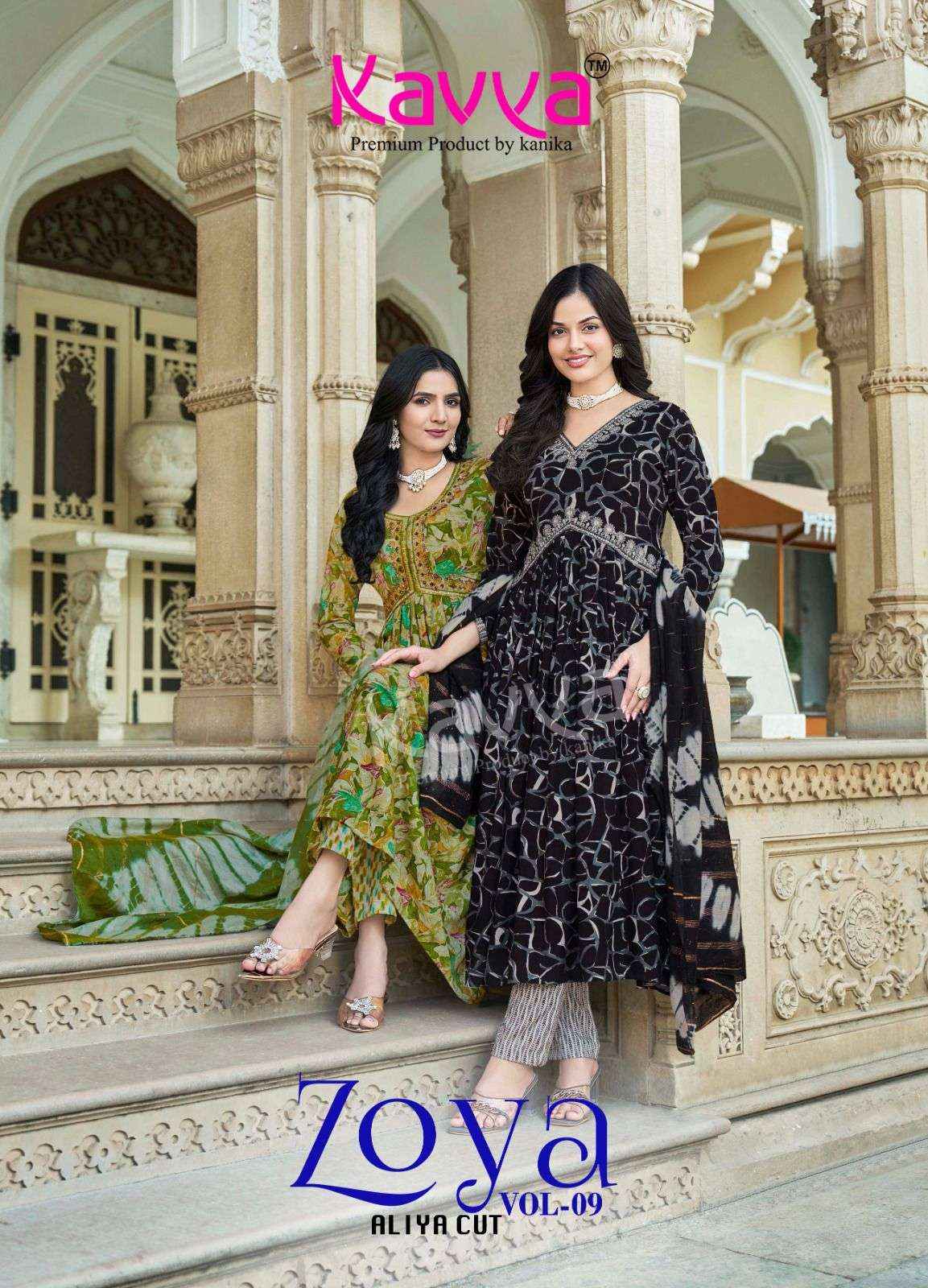 Kavya Zoya Vol 9 Wholesale Aaliya Cut Designer Readymade Suits ( 10 Pcs Catalogue )