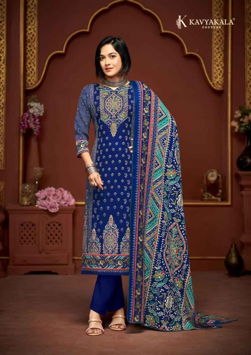 Kavyakala Cherry Pashmina Salwar Kameez At Wholesale Price ( 6 pcs Catalogue )