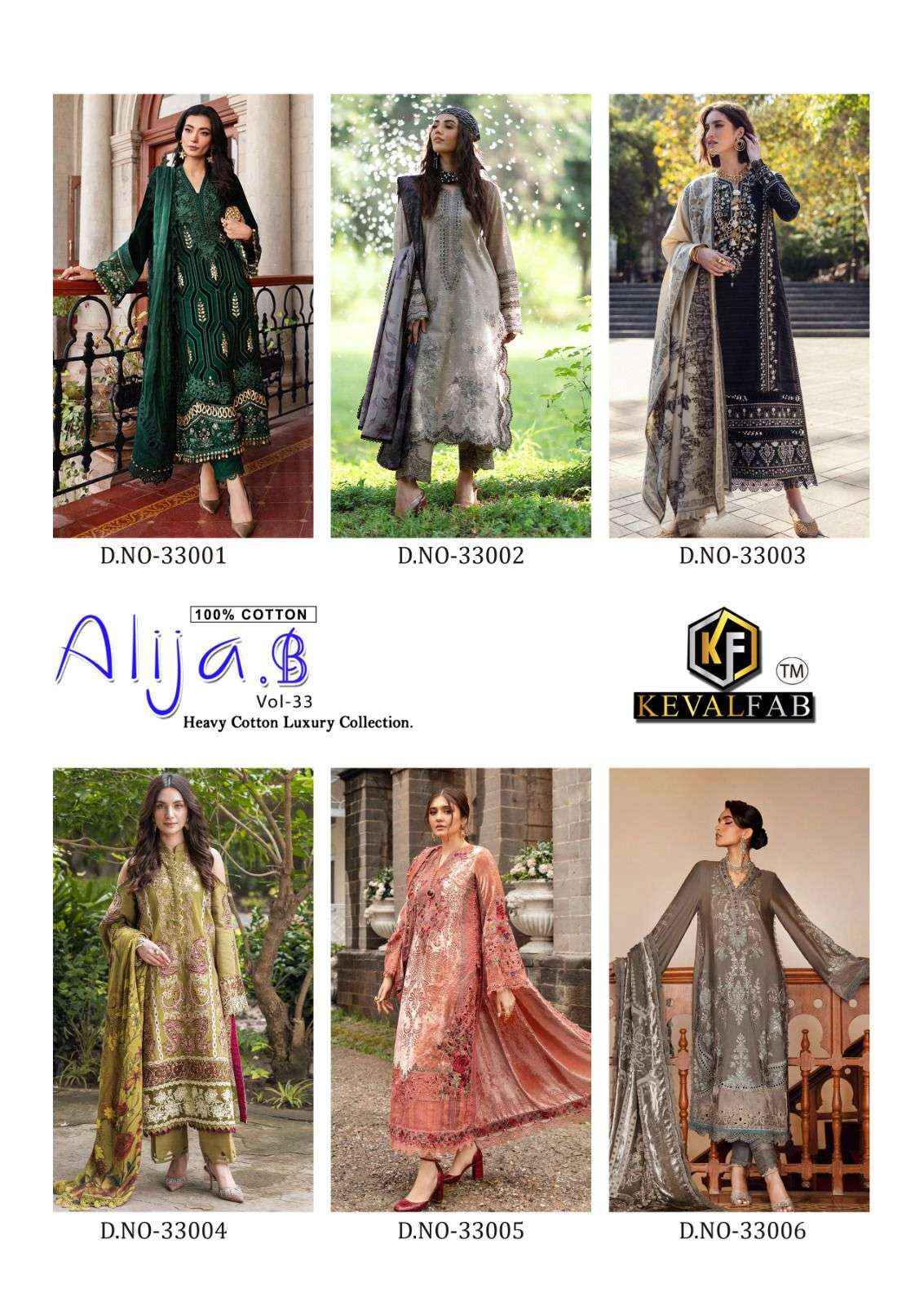 Keval Fab Alija B Vol 33 Wholesale Ladies Salwar Kameez ( 6 Pcs Catalog )