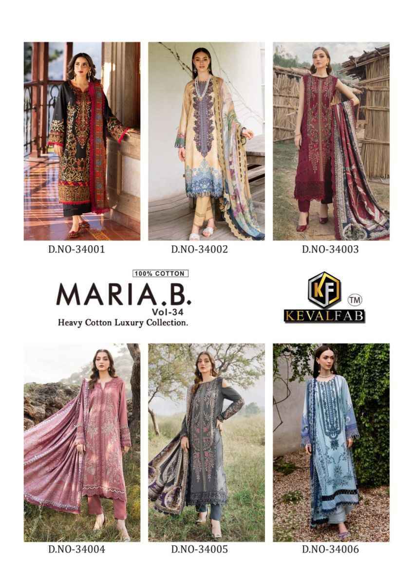 Keval Fab Maria B Vol 34 Cotton Salwar Kameez Wholesale Price ( 6 Pcs Catalog )