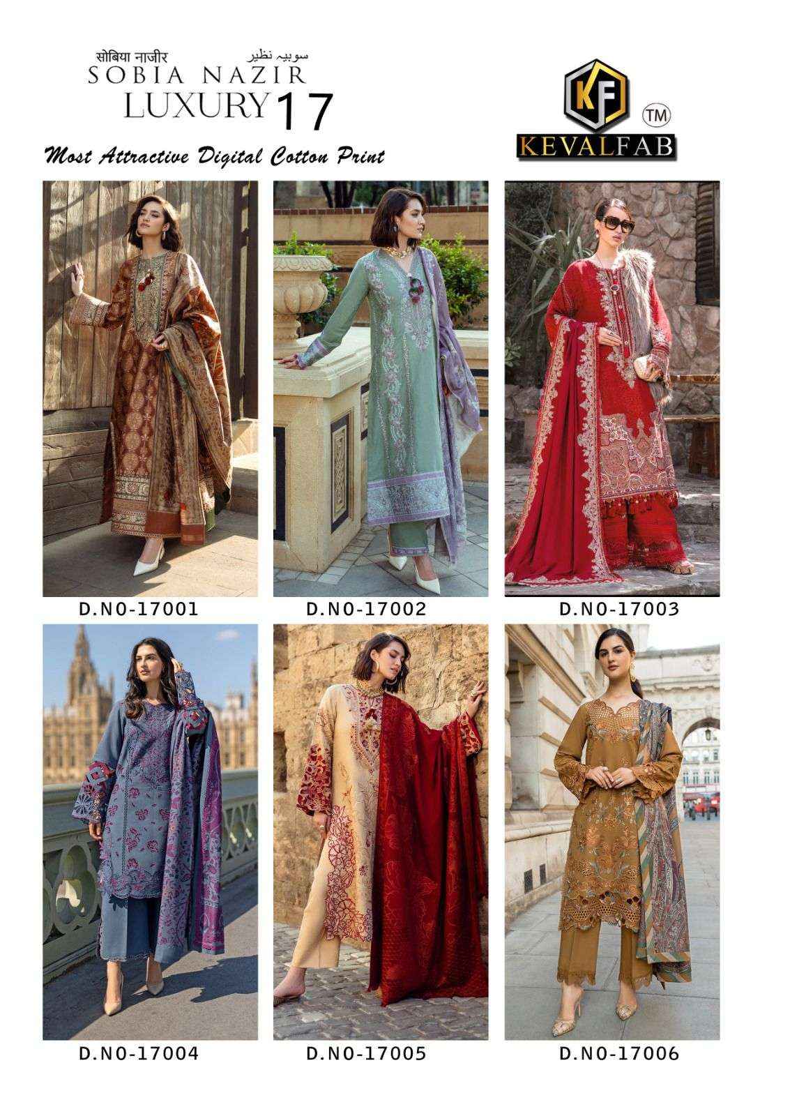 KEVAL FAB SOBIA NAZIR VOL 17 WHOLESALE LADIES SALWAR KAMEEZ ( 6 PCS CATALOG )