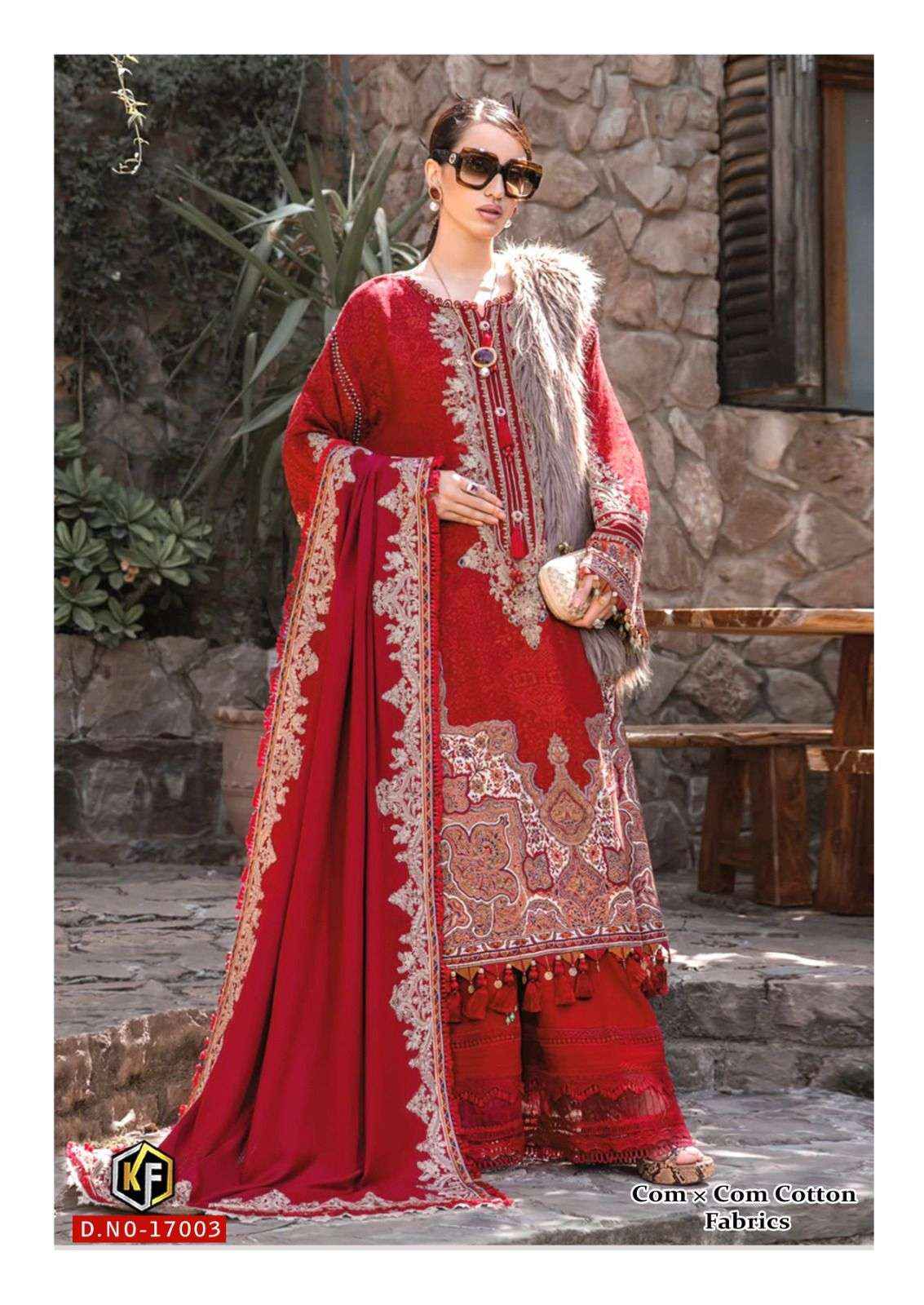 KEVAL FAB SOBIA NAZIR VOL 17 WHOLESALE LADIES SALWAR KAMEEZ ( 6 PCS CATALOG )