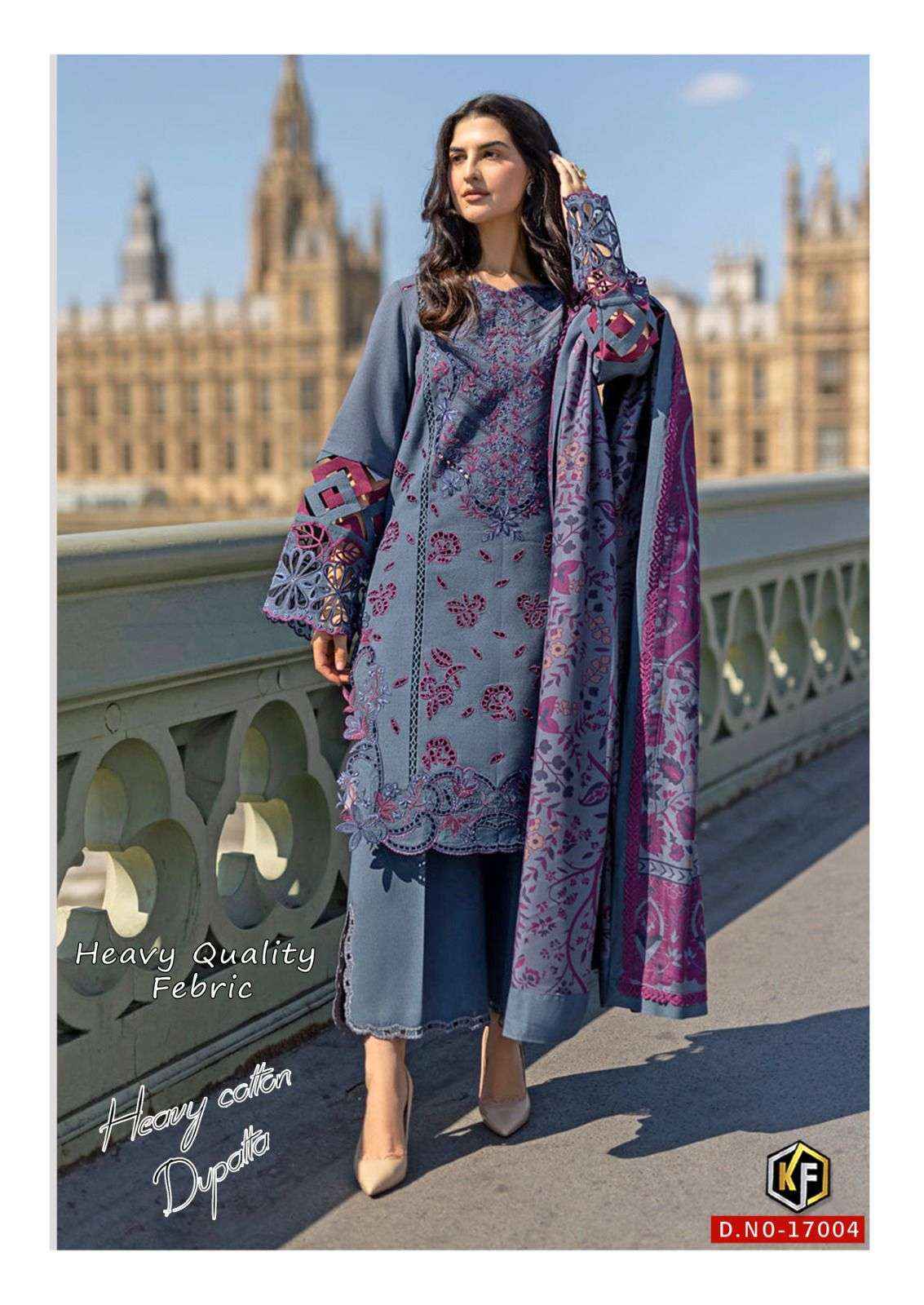 KEVAL FAB SOBIA NAZIR VOL 17 WHOLESALE LADIES SALWAR KAMEEZ ( 6 PCS CATALOG )