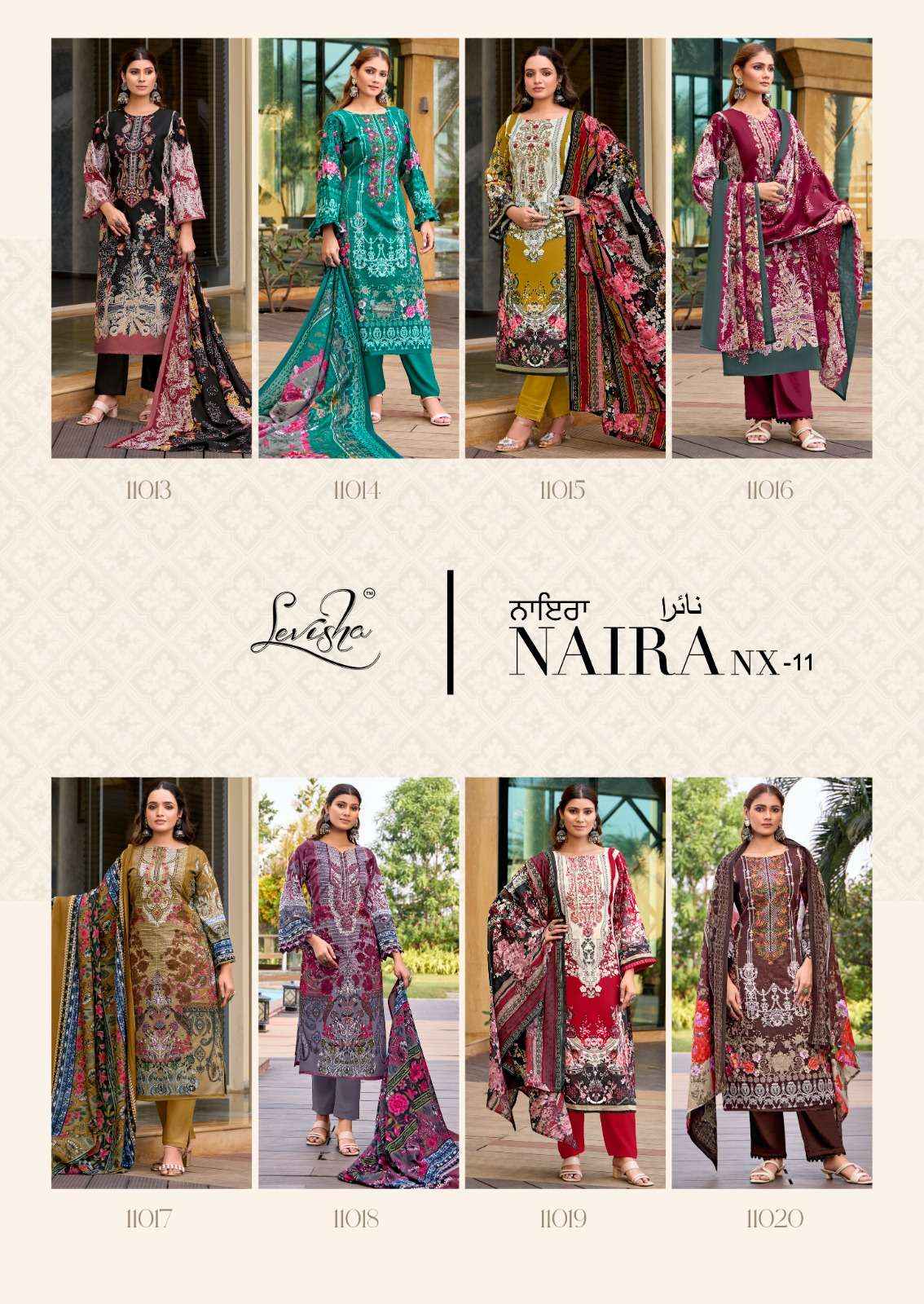 LEVISHA NAIRA NX VOL 11 WHOLESALE PAKISTANI SALWAR KAMEEZ ( 8 PCS CATALOGUE )