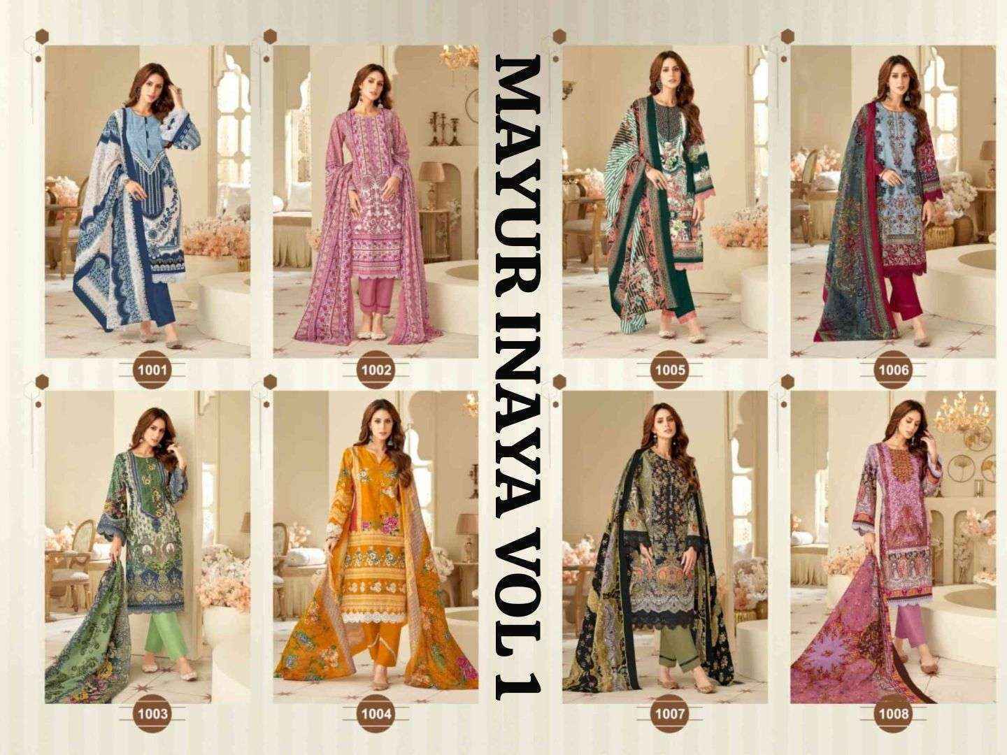 Mayur Creation Inaya Vol 1 Cotton Salwar Kameez Wholesale Price ( 8 Pcs Catalog )