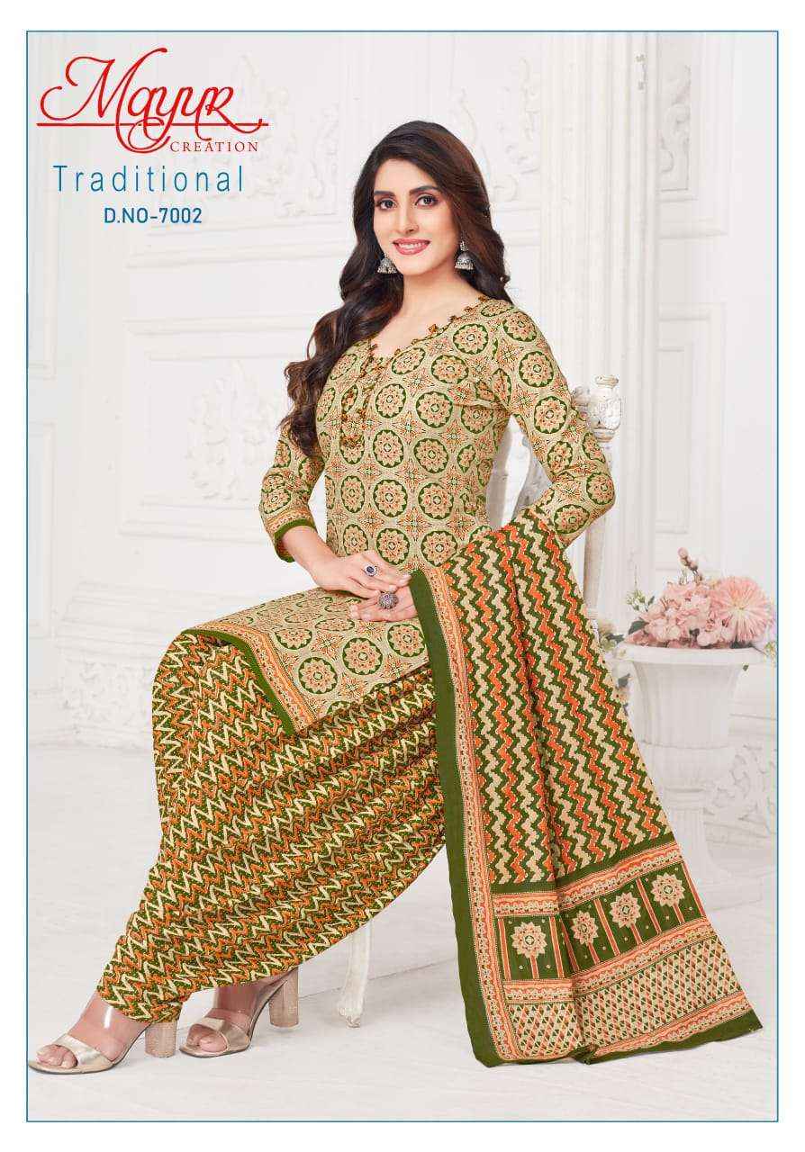 MAYUR CREATION TRADITIONAL 7 PURE COTTON SALWAR SUITS ( 10 PCS CATALOG )