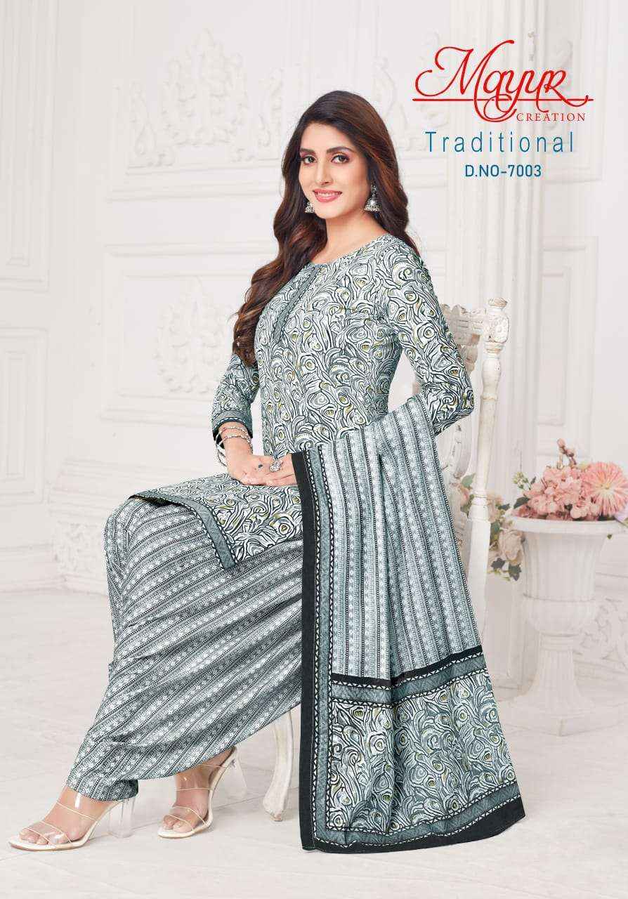 MAYUR CREATION TRADITIONAL 7 PURE COTTON SALWAR SUITS ( 10 PCS CATALOG )