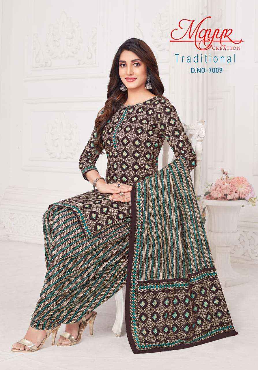 MAYUR CREATION TRADITIONAL 7 PURE COTTON SALWAR SUITS ( 10 PCS CATALOG )