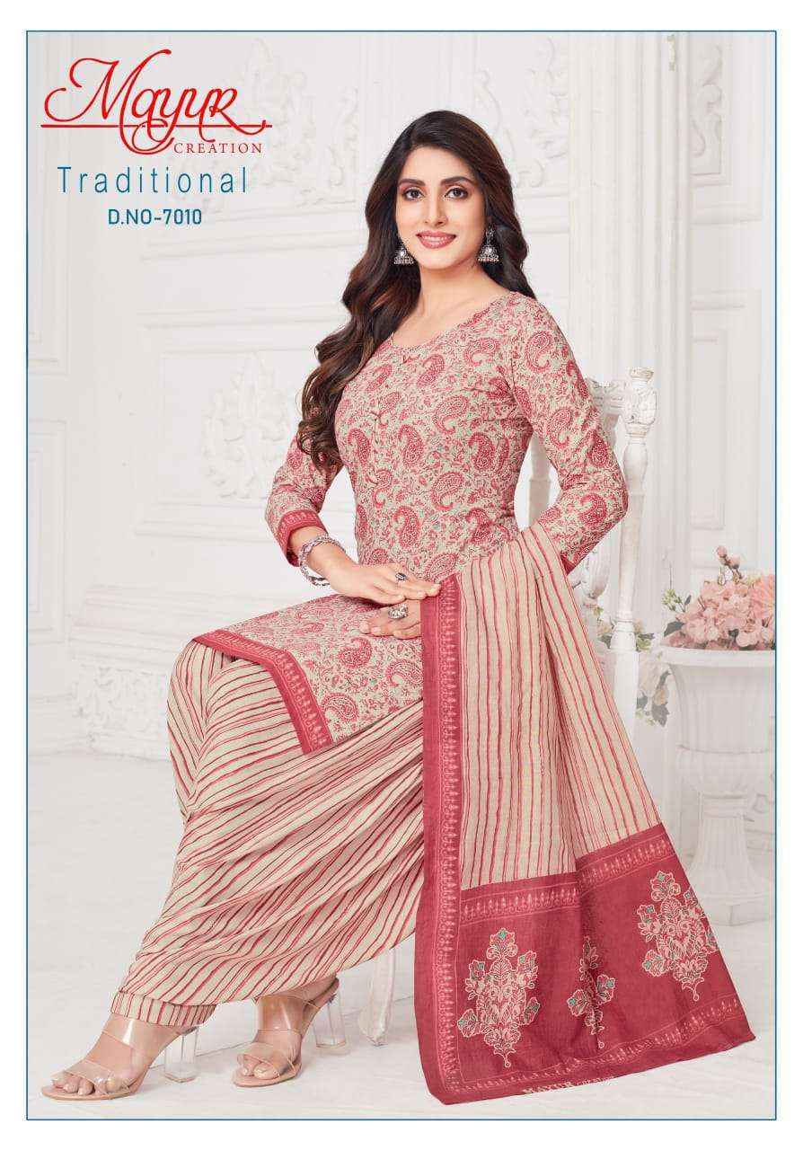 MAYUR CREATION TRADITIONAL 7 PURE COTTON SALWAR SUITS ( 10 PCS CATALOG )