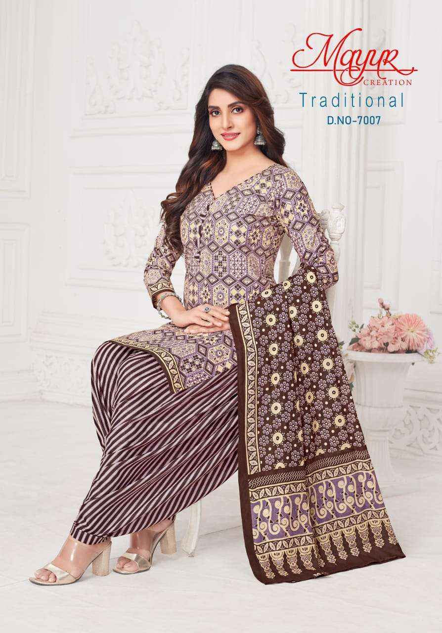 MAYUR CREATION TRADITIONAL 7 PURE COTTON SALWAR SUITS ( 10 PCS CATALOG )