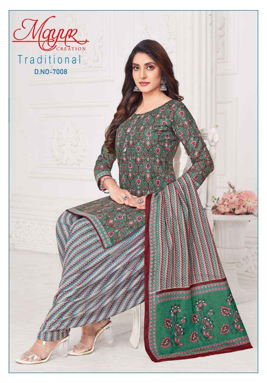 MAYUR CREATION TRADITIONAL 7 PURE COTTON SALWAR SUITS ( 10 PCS CATALOG )