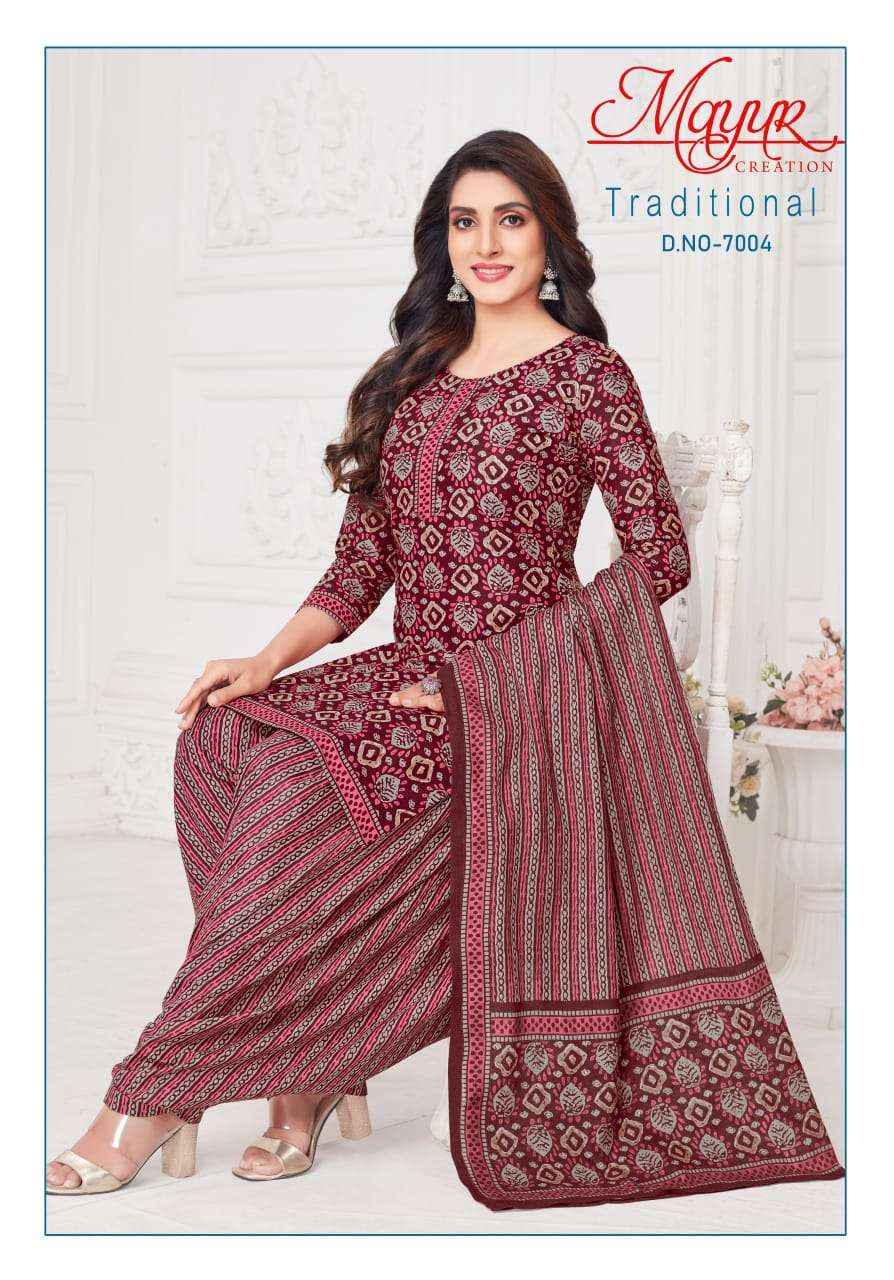 MAYUR CREATION TRADITIONAL 7 PURE COTTON SALWAR SUITS ( 10 PCS CATALOG )