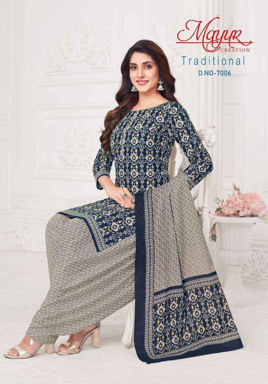 MAYUR CREATION TRADITIONAL 7 PURE COTTON SALWAR SUITS ( 10 PCS CATALOG )