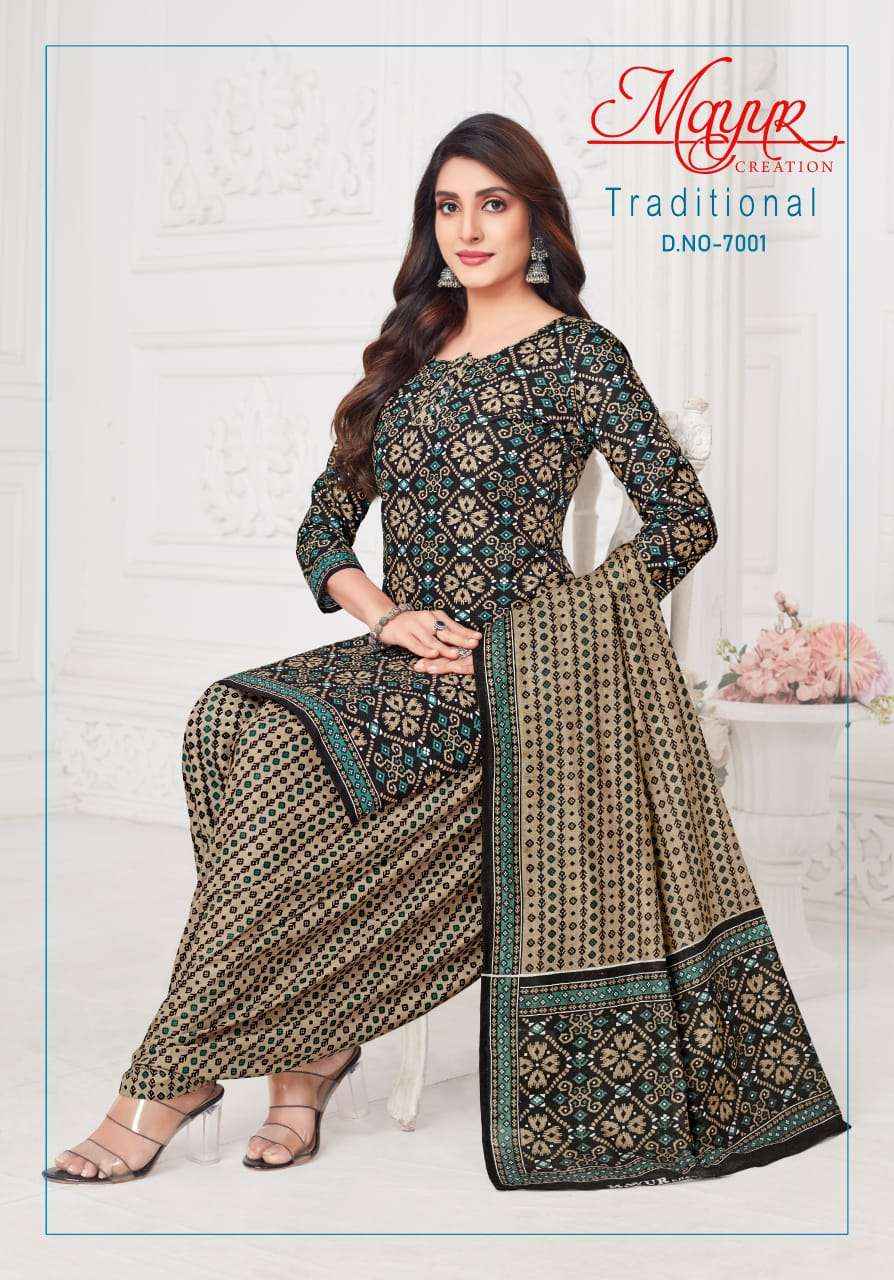 MAYUR CREATION TRADITIONAL 7 PURE COTTON SALWAR SUITS ( 10 PCS CATALOG )