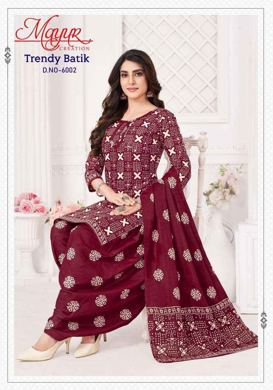 Mayur Creation Trendy Batik Vol 6 Cotton salwar kameez wholesale price ( 10  pcs  catalog )