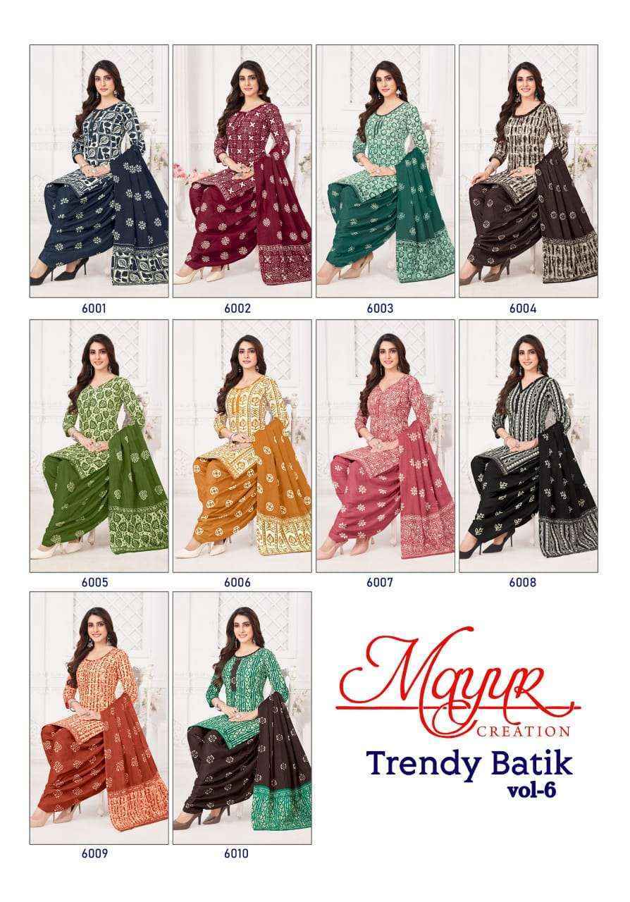 Mayur Creation Trendy Batik Vol 6 Cotton salwar kameez wholesale price ( 10  pcs  catalog )