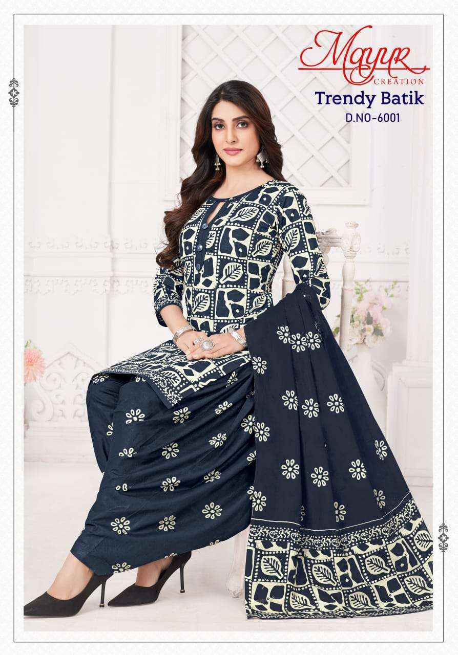 Mayur Creation Trendy Batik Vol 6 Cotton salwar kameez wholesale price ( 10  pcs  catalog )