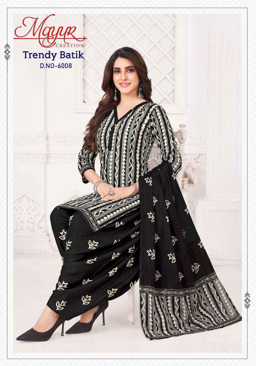 Mayur Creation Trendy Batik Vol 6 Cotton salwar kameez wholesale price ( 10  pcs  catalog )